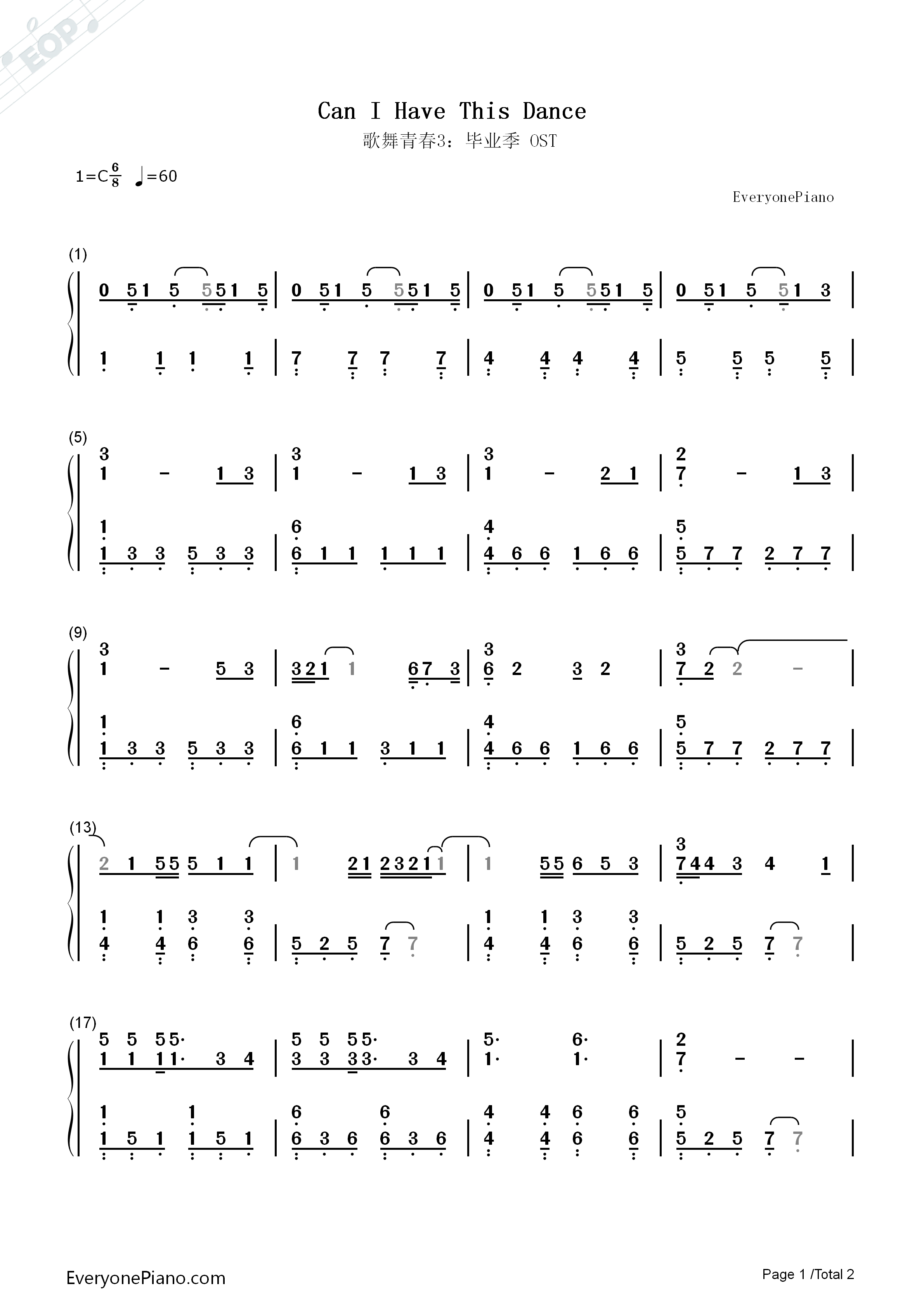 Can_I_Have_This_Dance钢琴简谱_Zac_Efron_&_Vanessa_Hudgens演唱