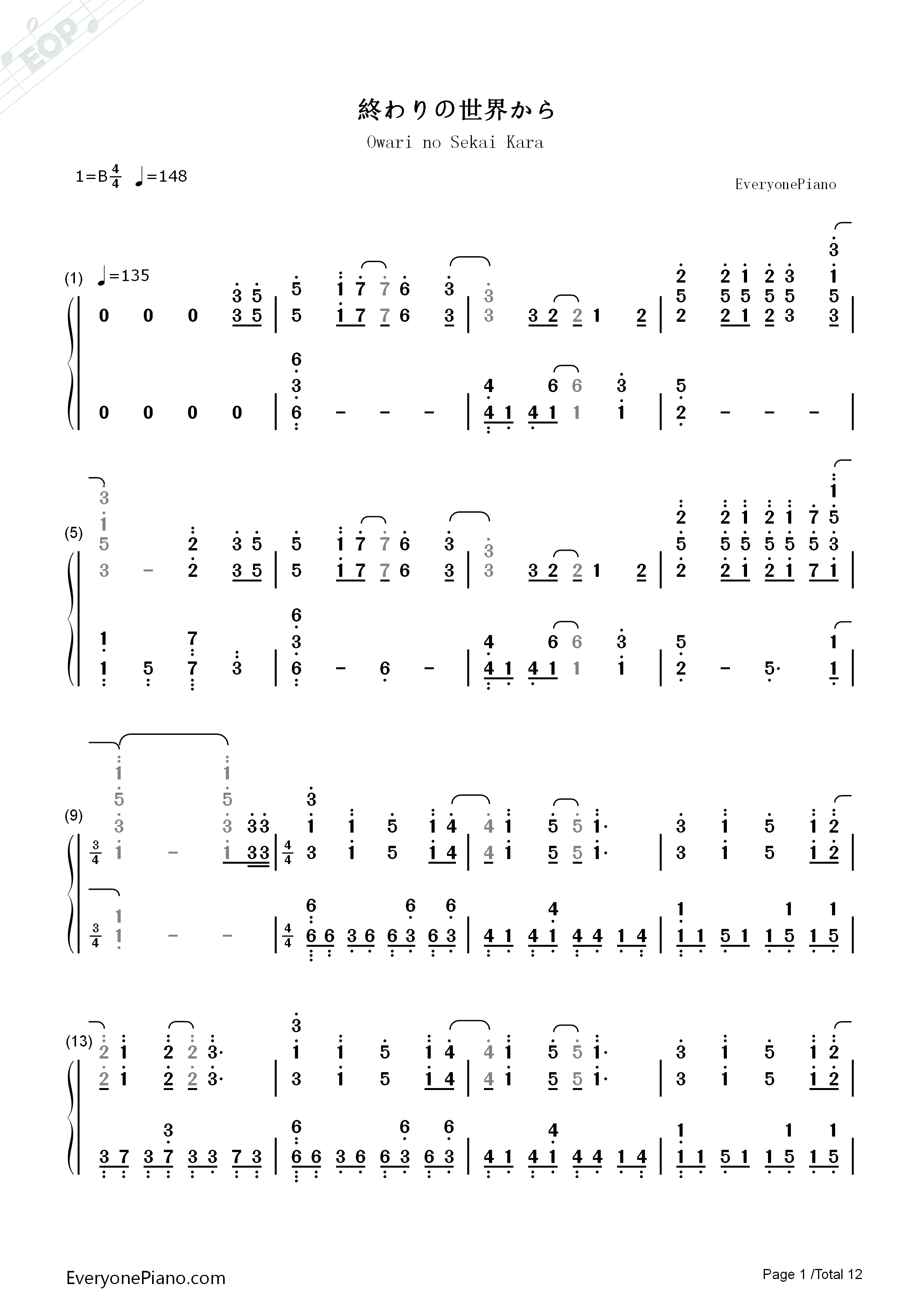 終わりの世界から钢琴简谱_麻枝准__やなぎなぎ演唱