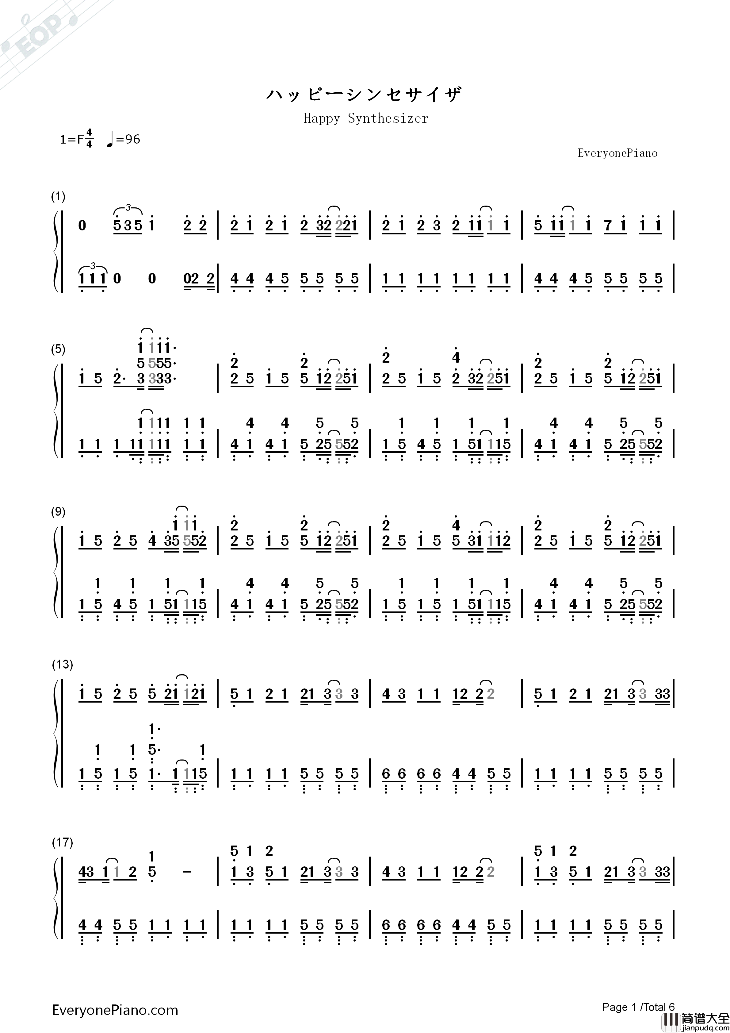 ハッピーシンセサイザ钢琴简谱_EasyPop演唱