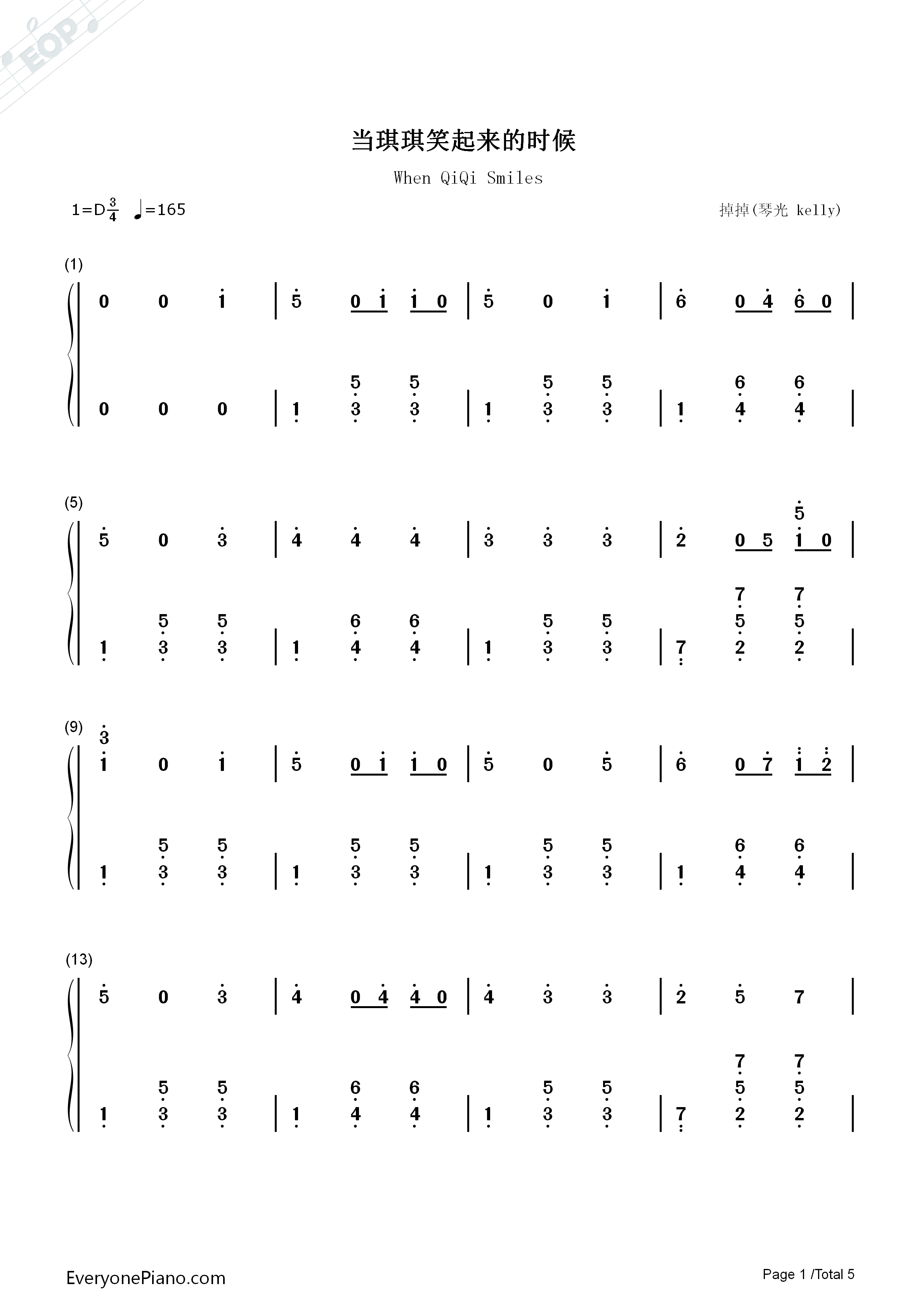 当琪琪笑起来的时候钢琴简谱_Piano_光演唱