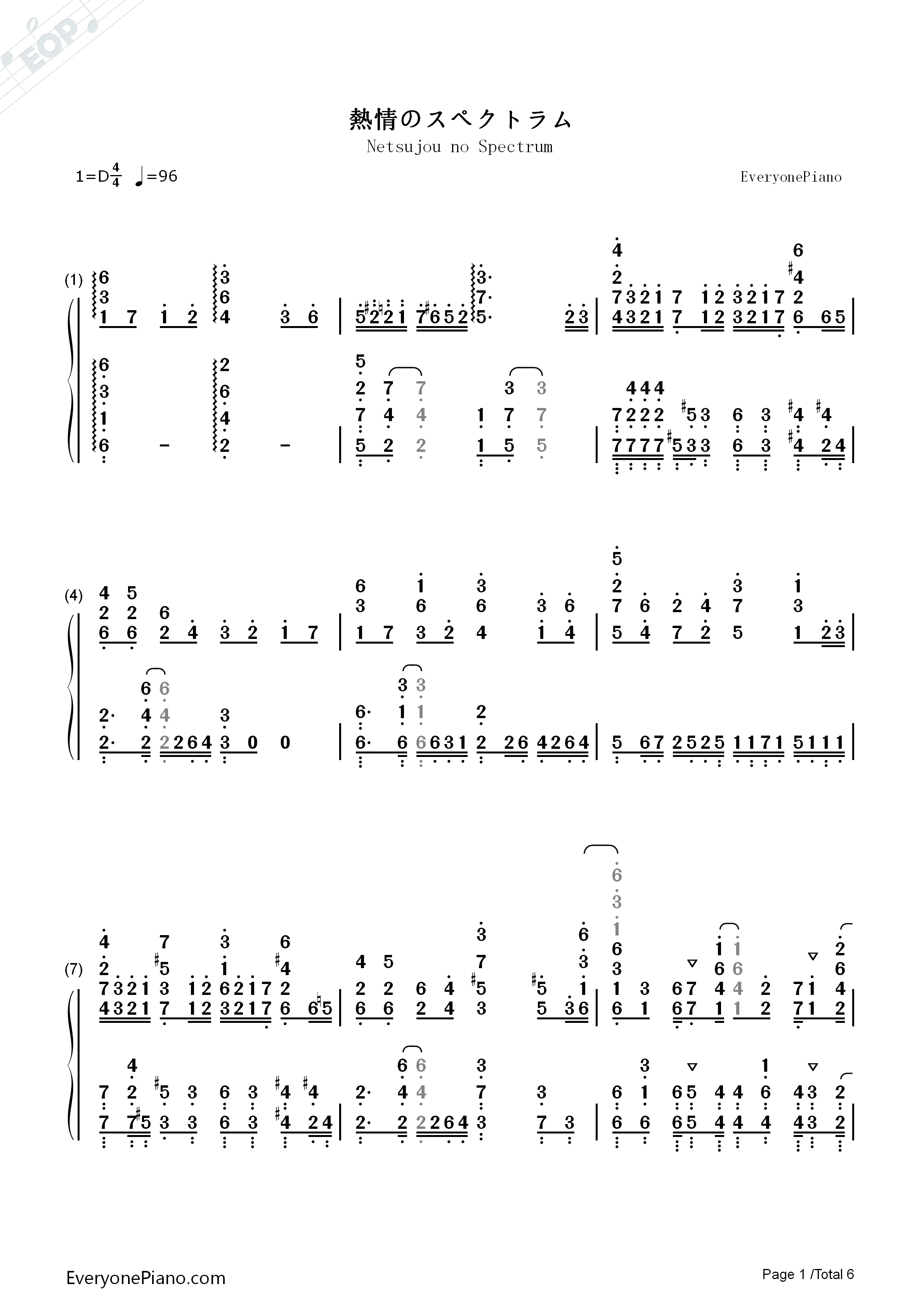 热情のスペクトラム钢琴简谱_生物股长演唱