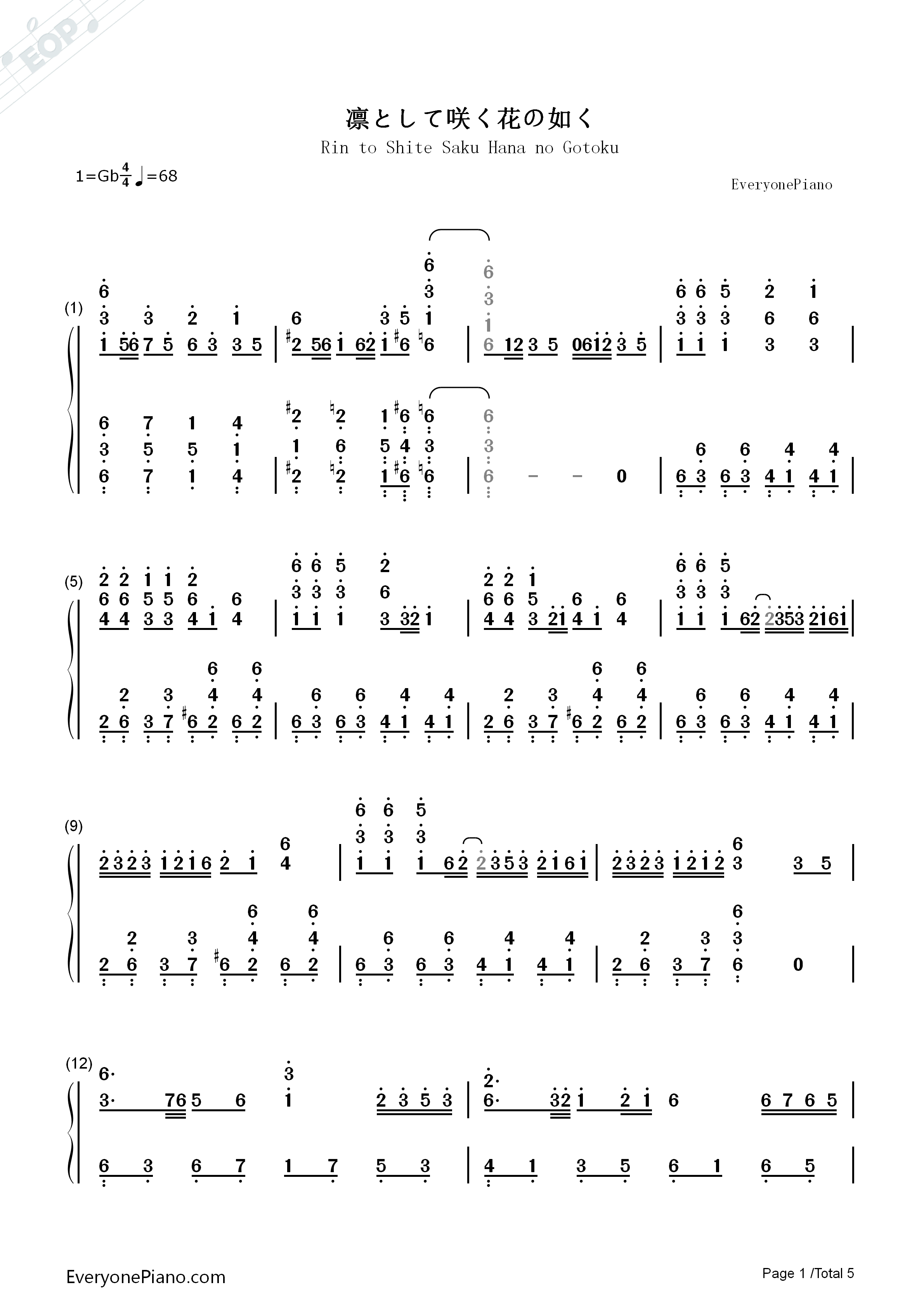 凛として咲く花の如く钢琴简谱_红色リトマス演唱