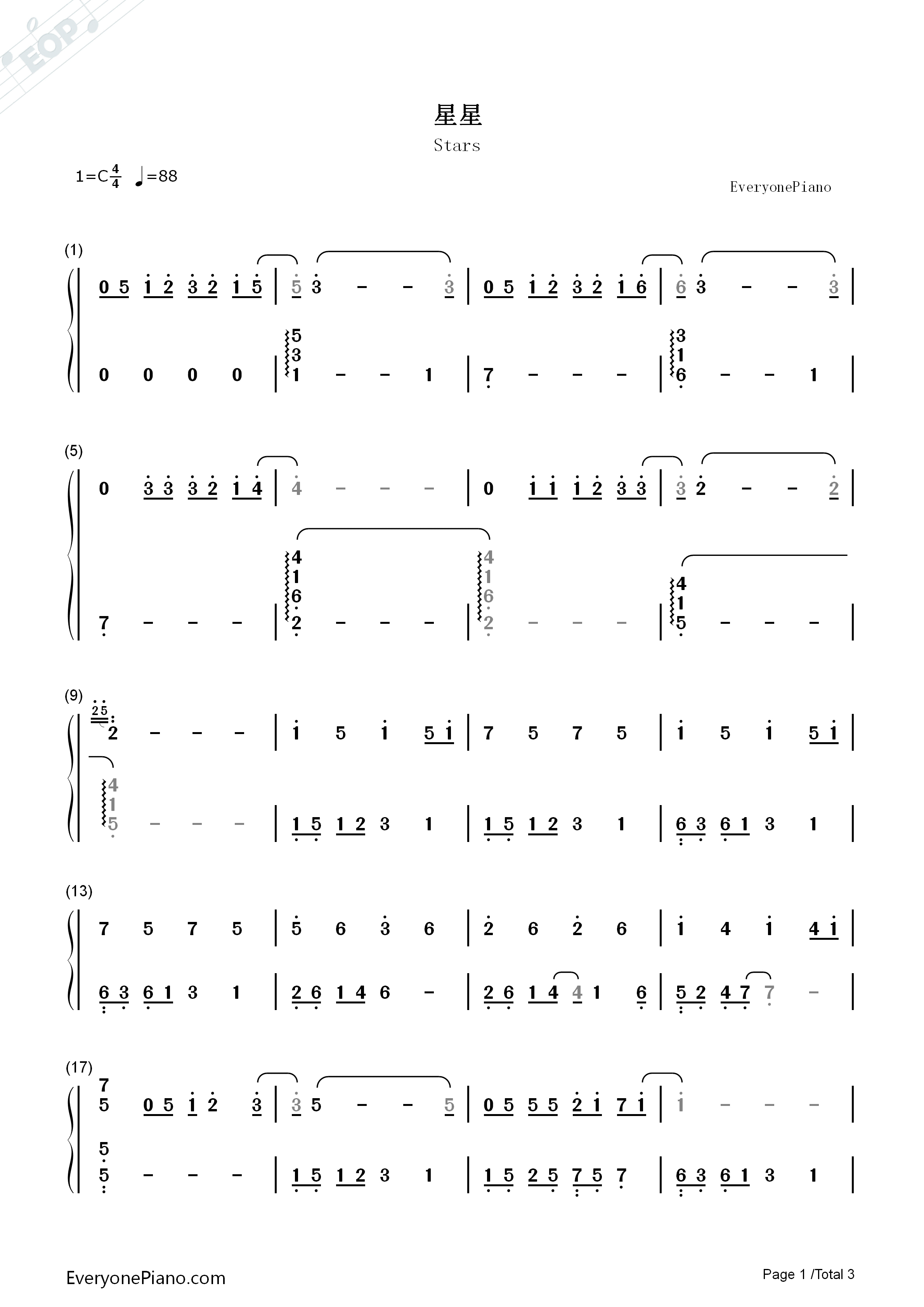 星星钢琴简谱_牛奶咖啡演唱