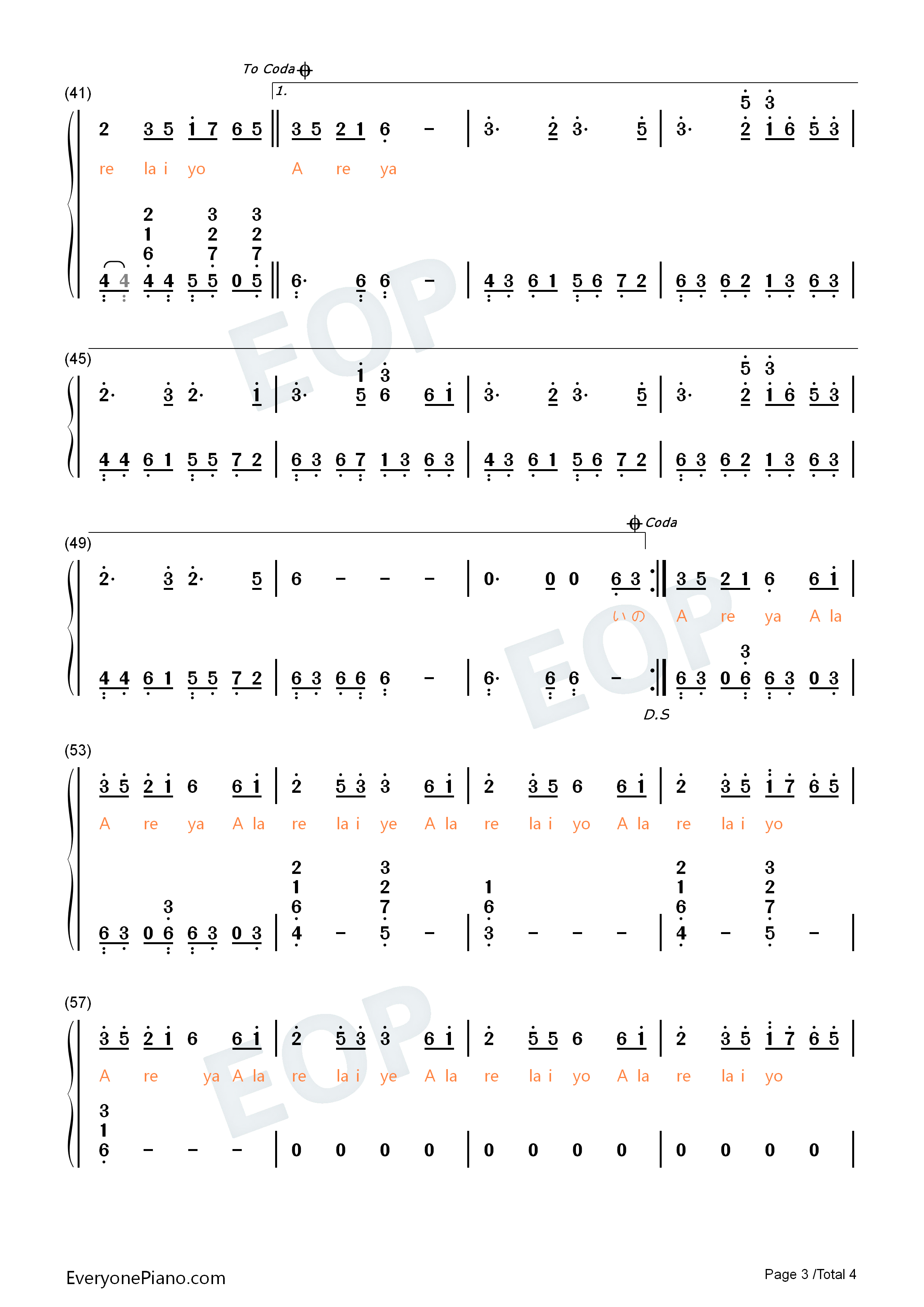 纺歌钢琴简谱_镜音双子演唱