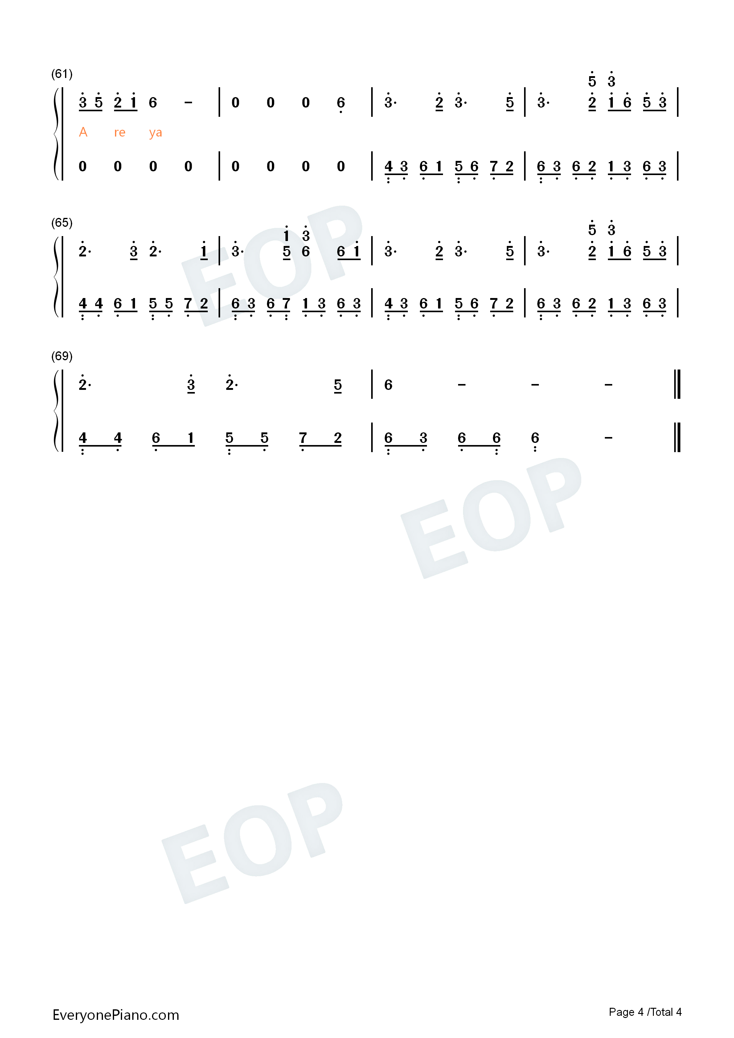 纺歌钢琴简谱_镜音双子演唱