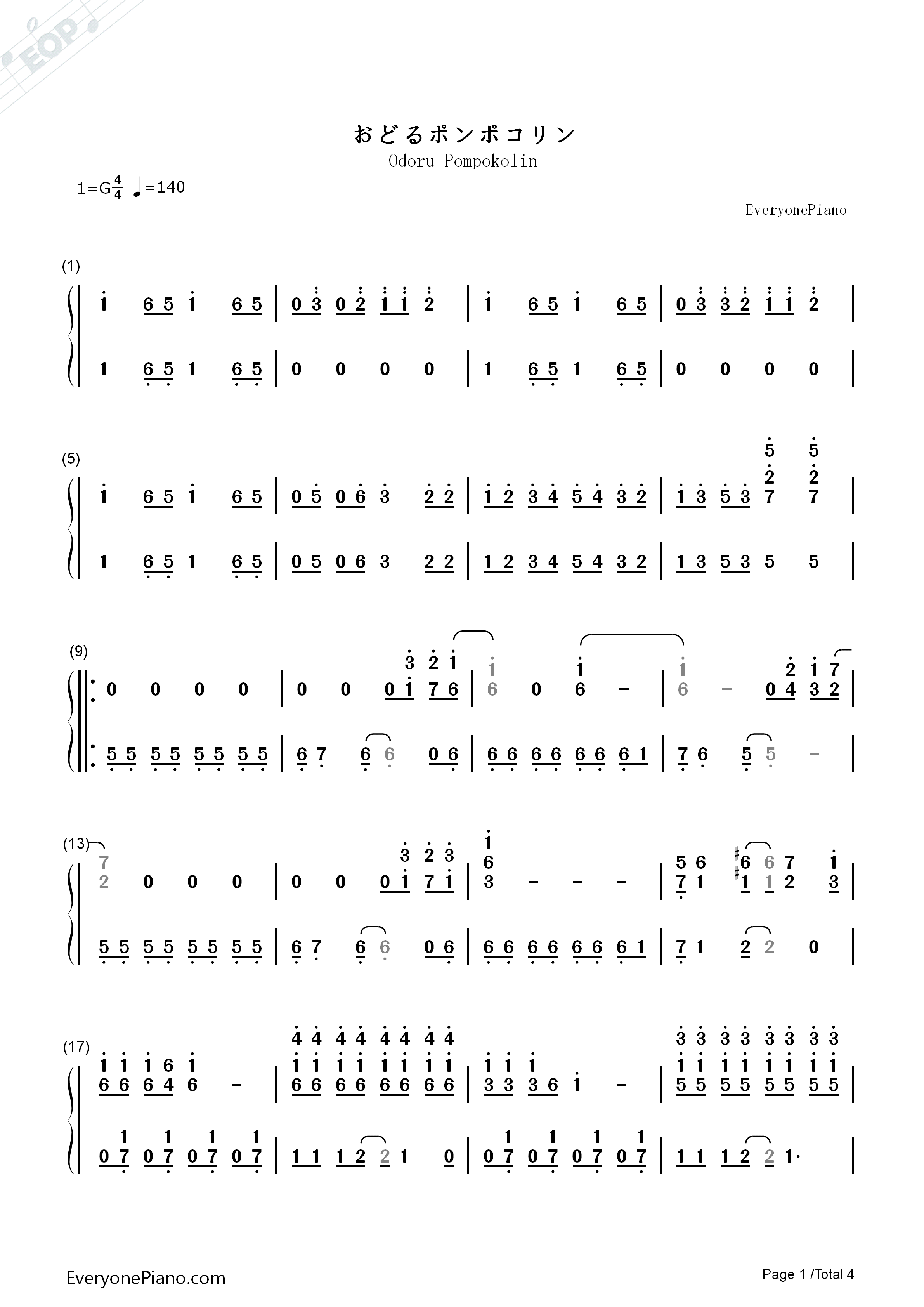 大家来跳舞钢琴简谱_B.B.QUEENS演唱