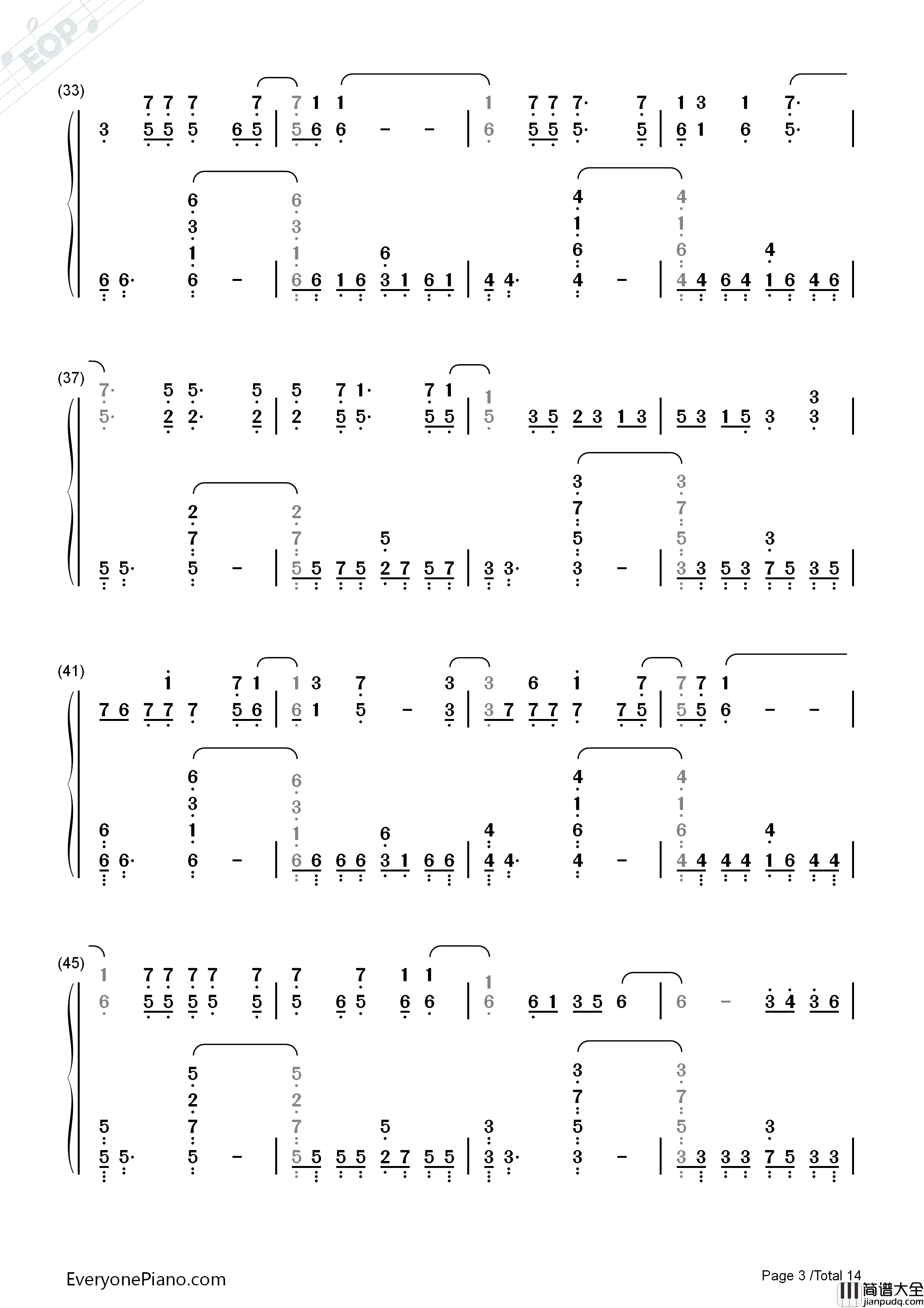 Signal钢琴简谱_TK_from_凛として时雨演唱