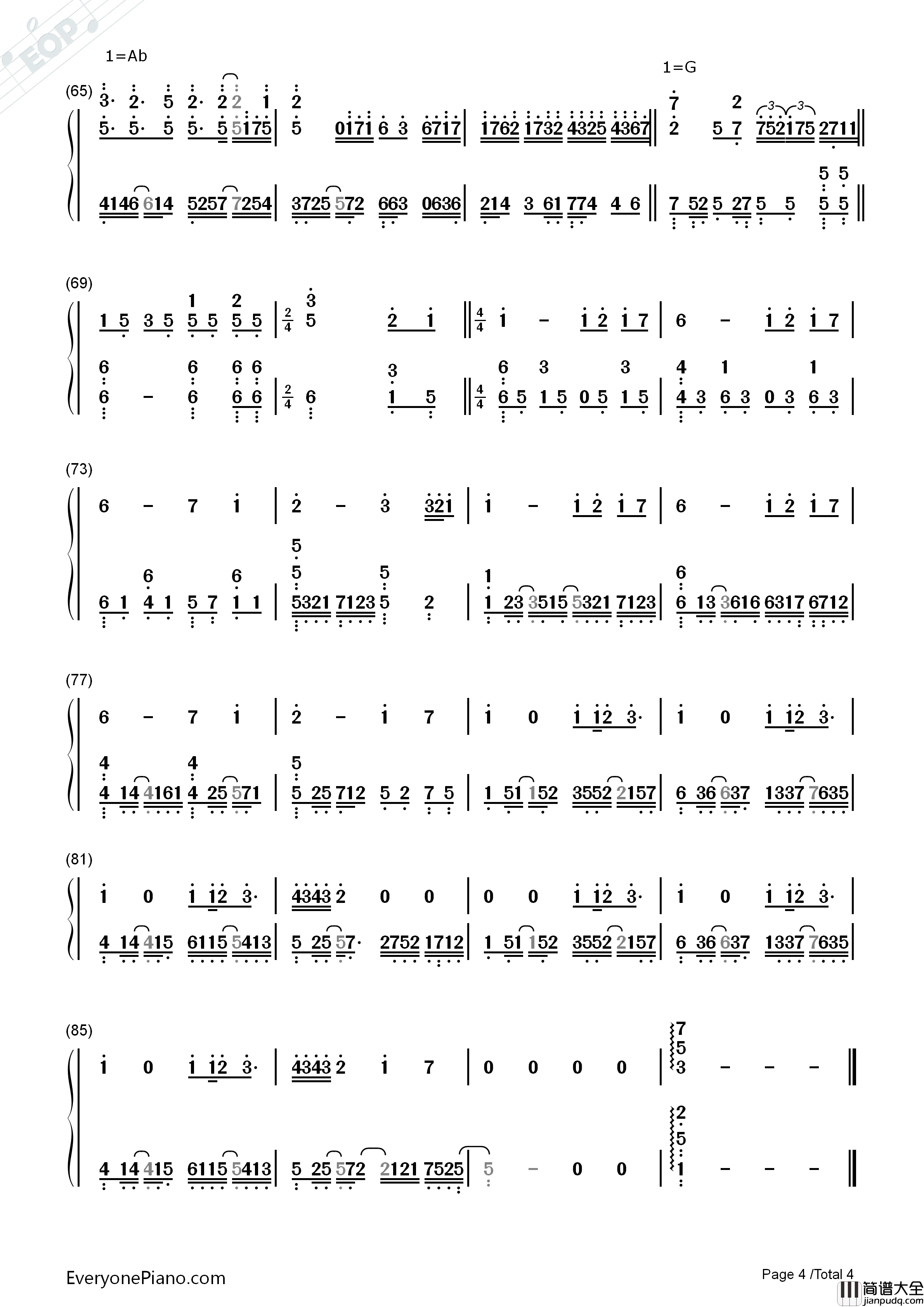 喜欢你钢琴简谱_邓紫棋演唱