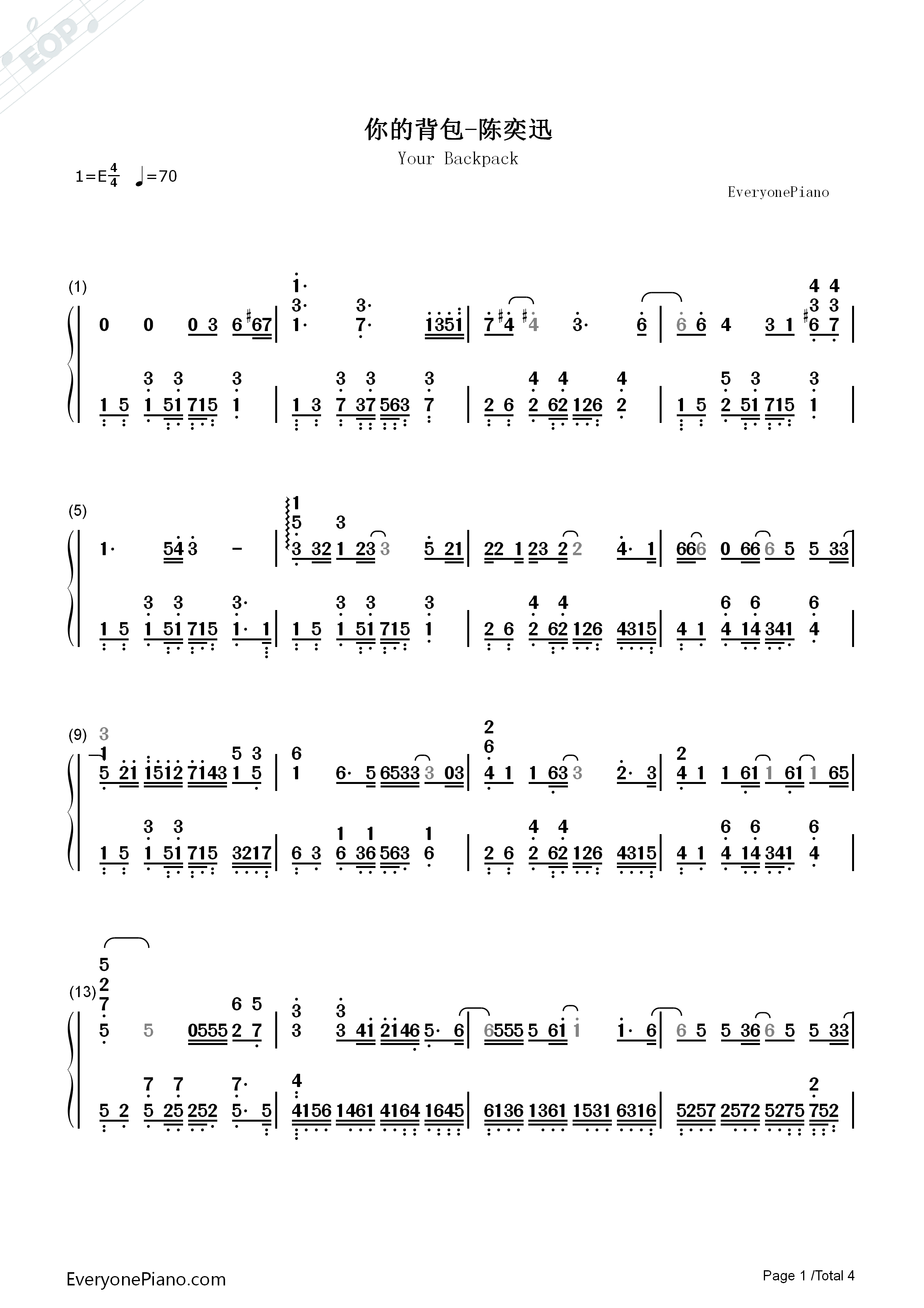 你的背包钢琴简谱_陈奕迅演唱