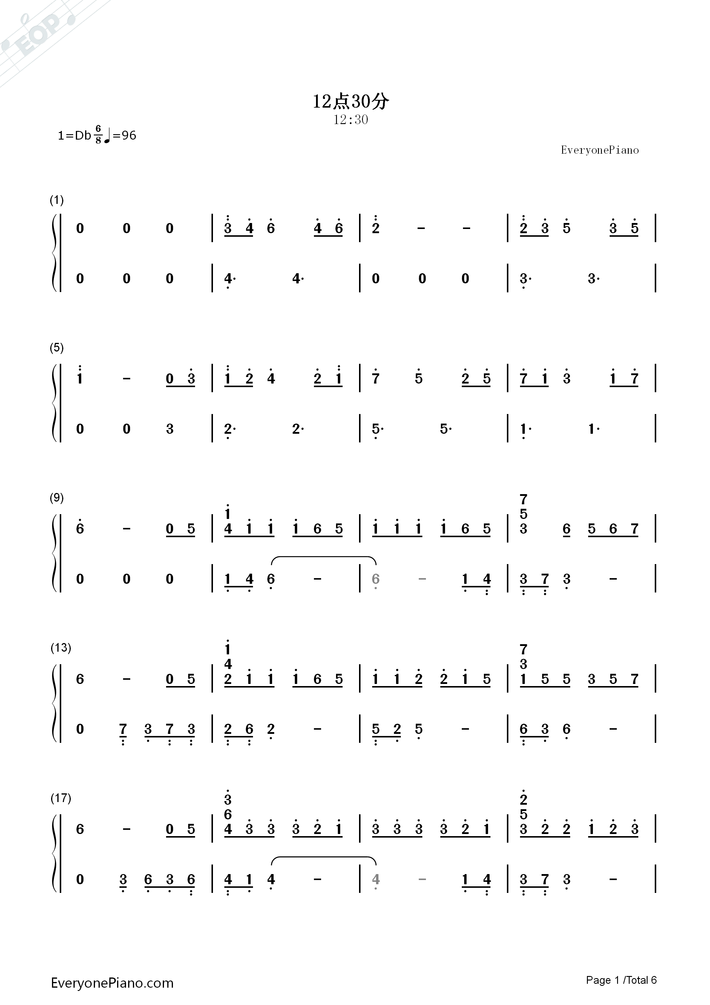 12点30分钢琴简谱_BEAST演唱