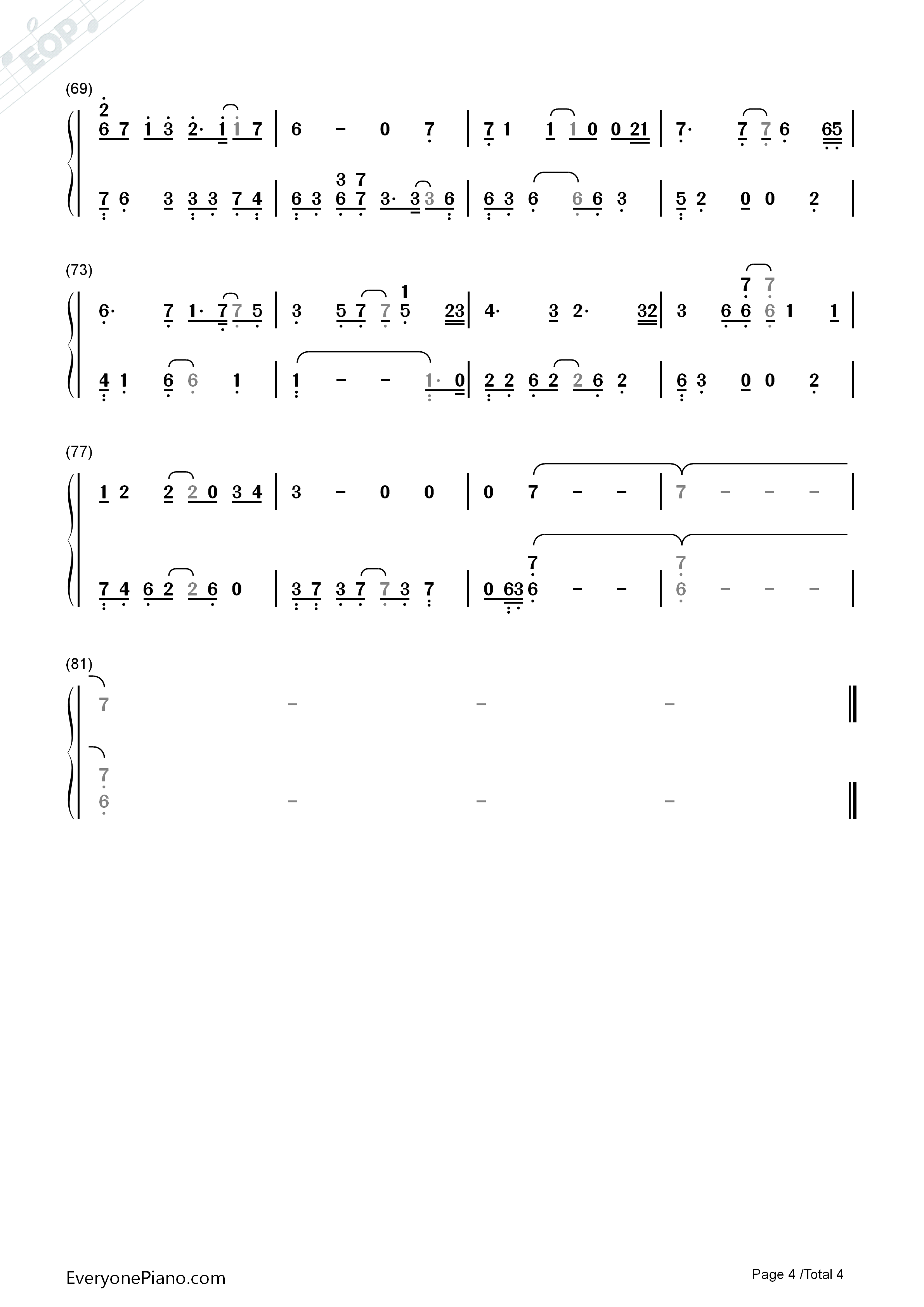 爱囚钢琴简谱_庄心妍演唱