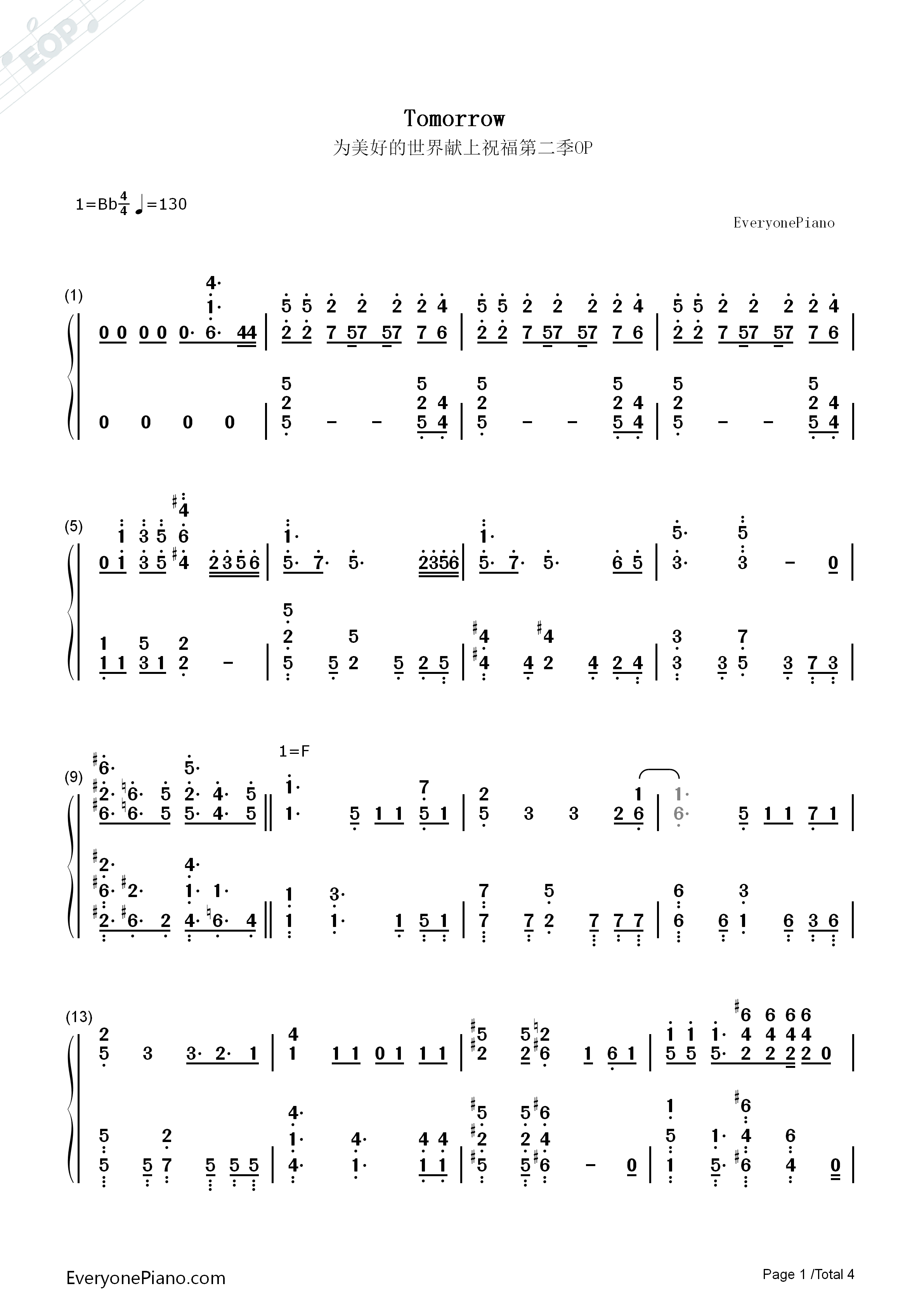 Tomorrow钢琴简谱_Machico演唱