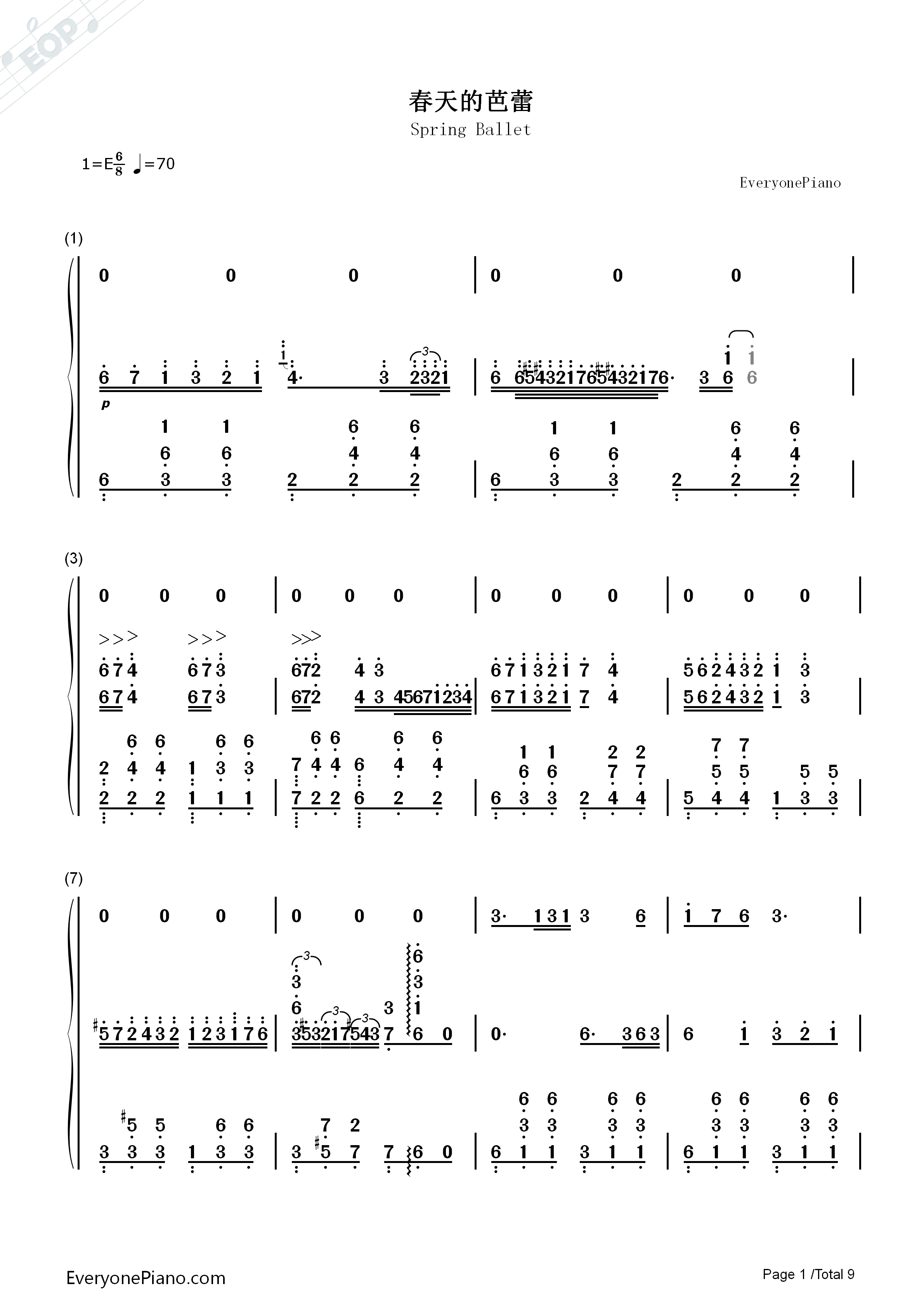 春天的芭蕾钢琴简谱_常思思演唱
