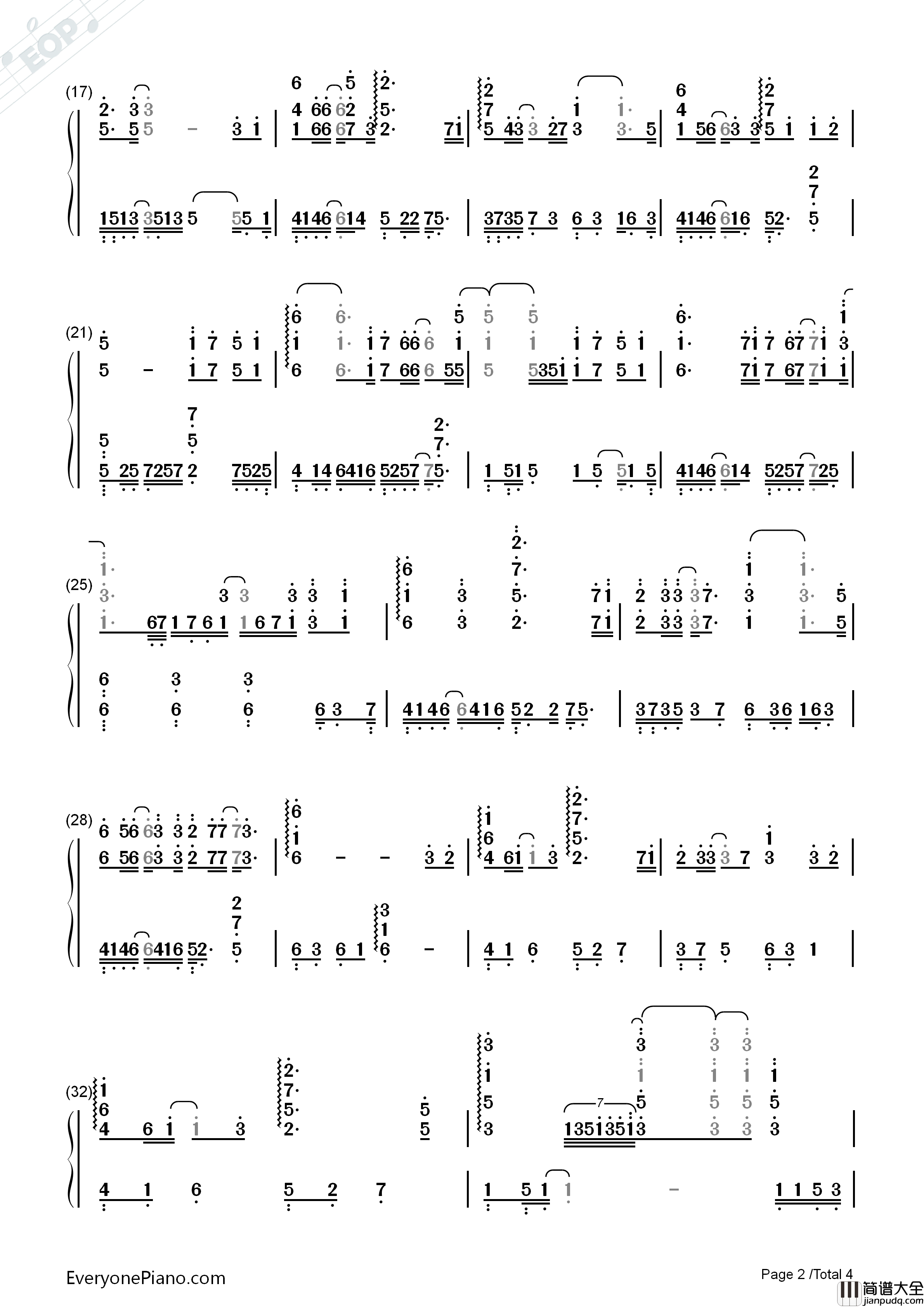 我好想你钢琴简谱_潘广益演唱