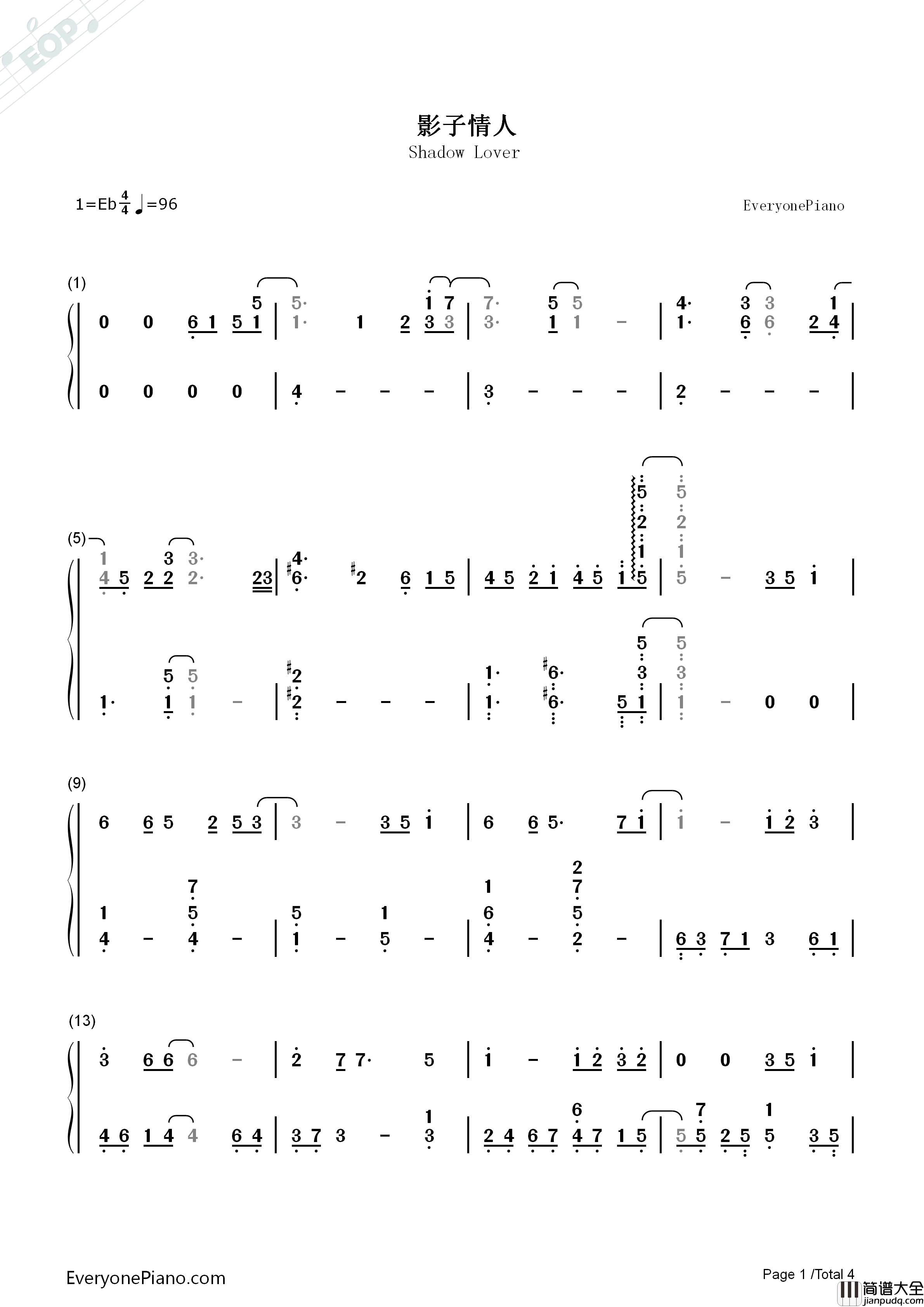 影子情人钢琴简谱_林忆莲演唱