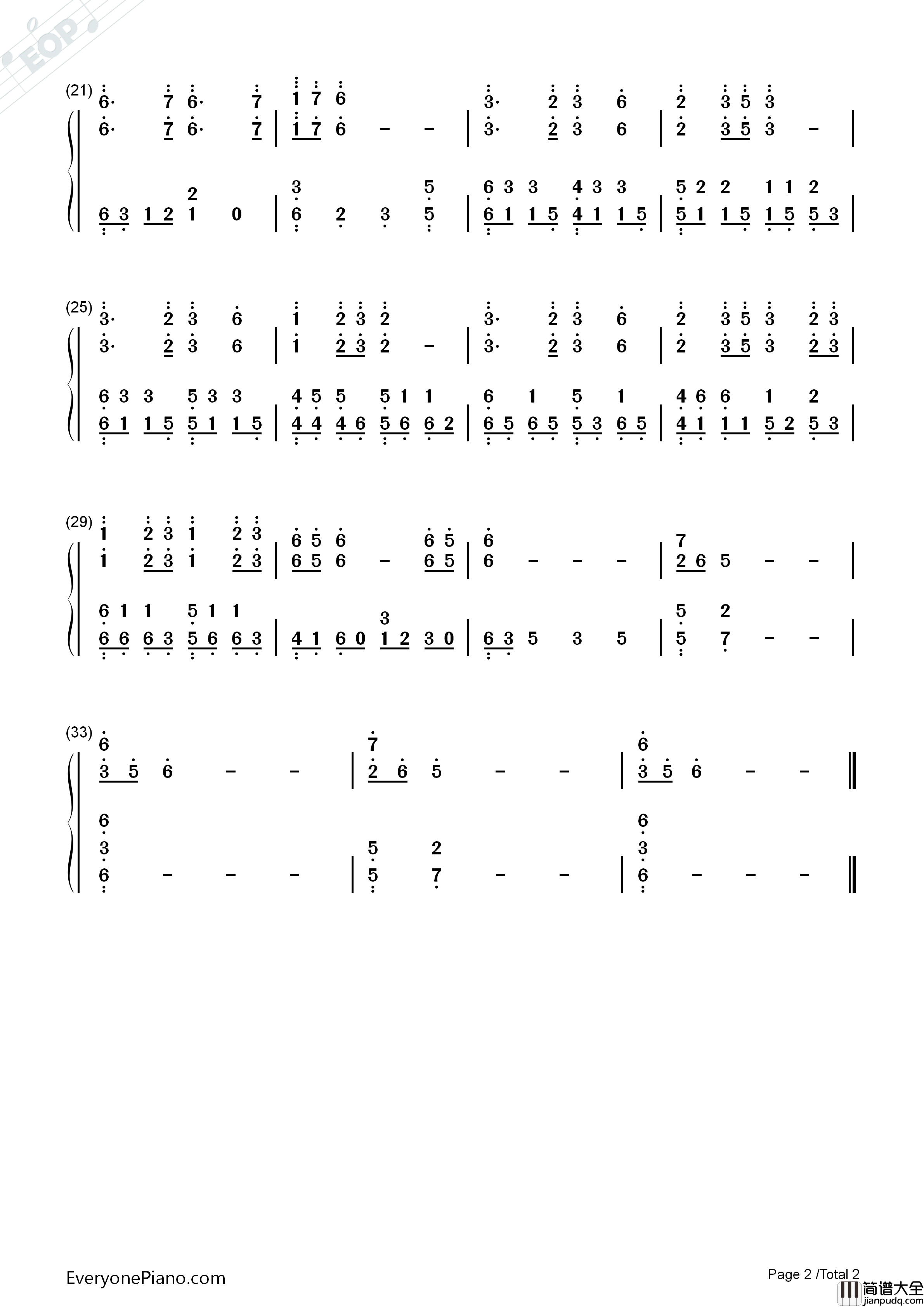 天净沙钢琴简谱_骆集益演唱