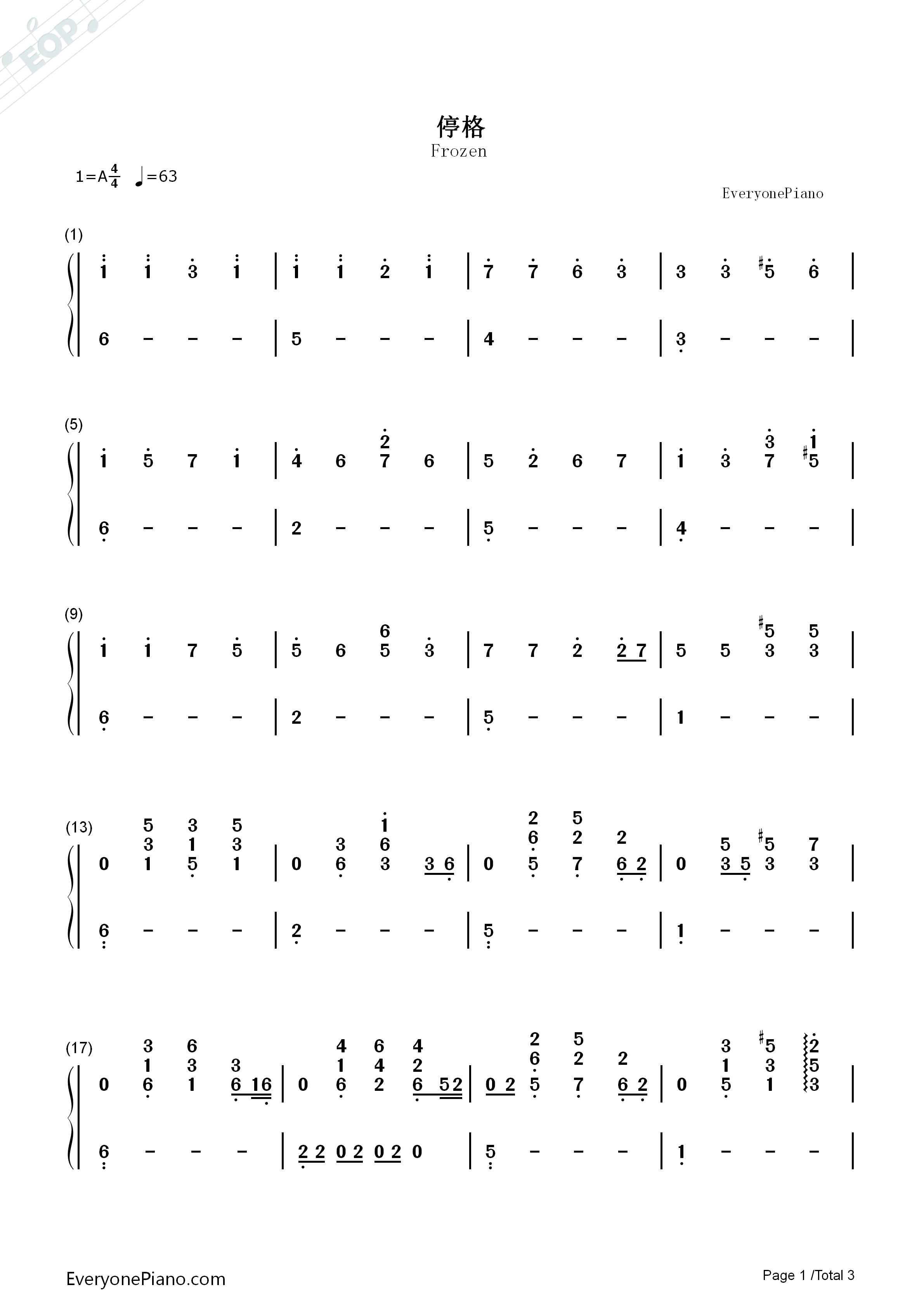 停格钢琴简谱_蔡健雅演唱