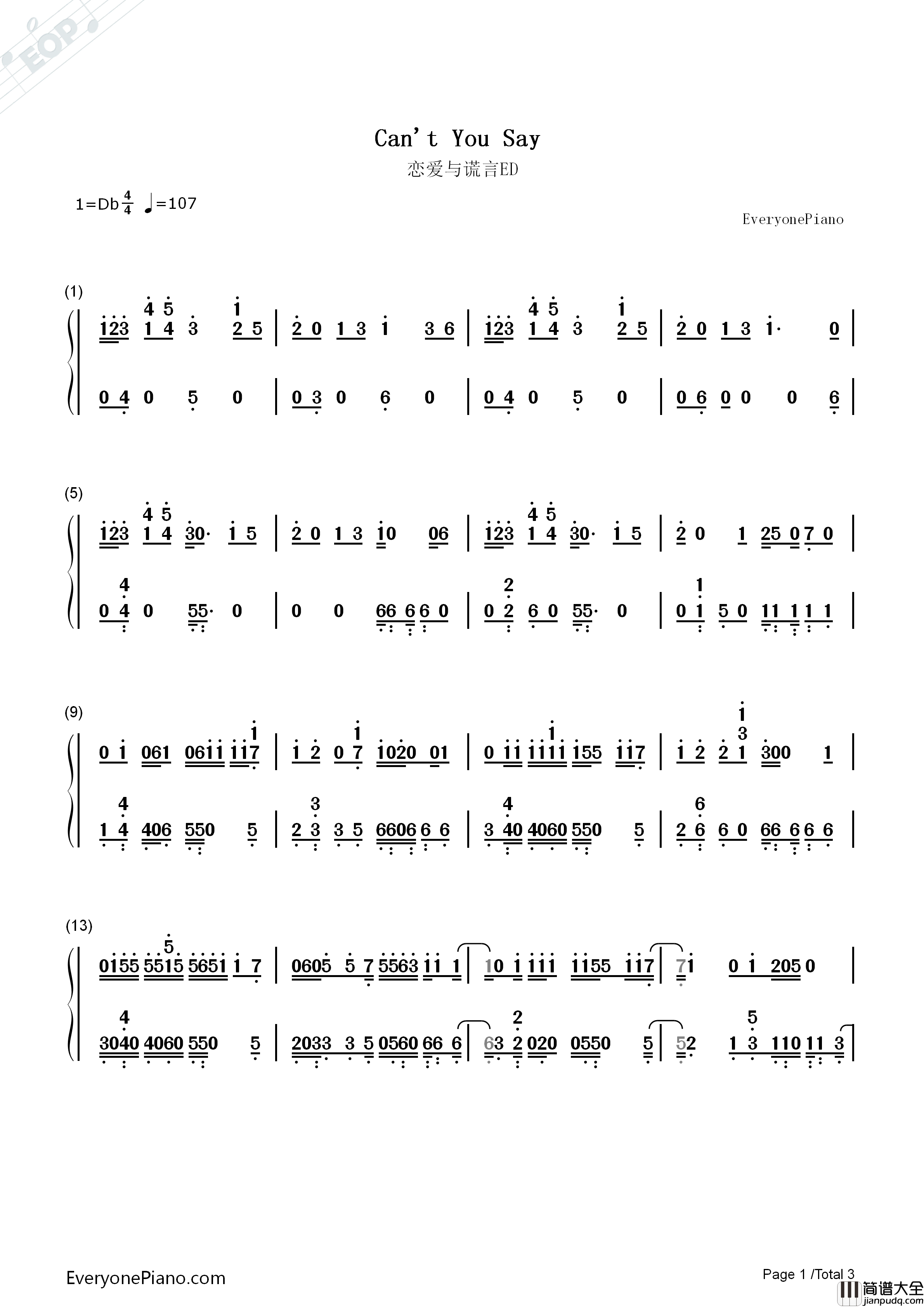 Can't_You_Say钢琴简谱_Roys演唱