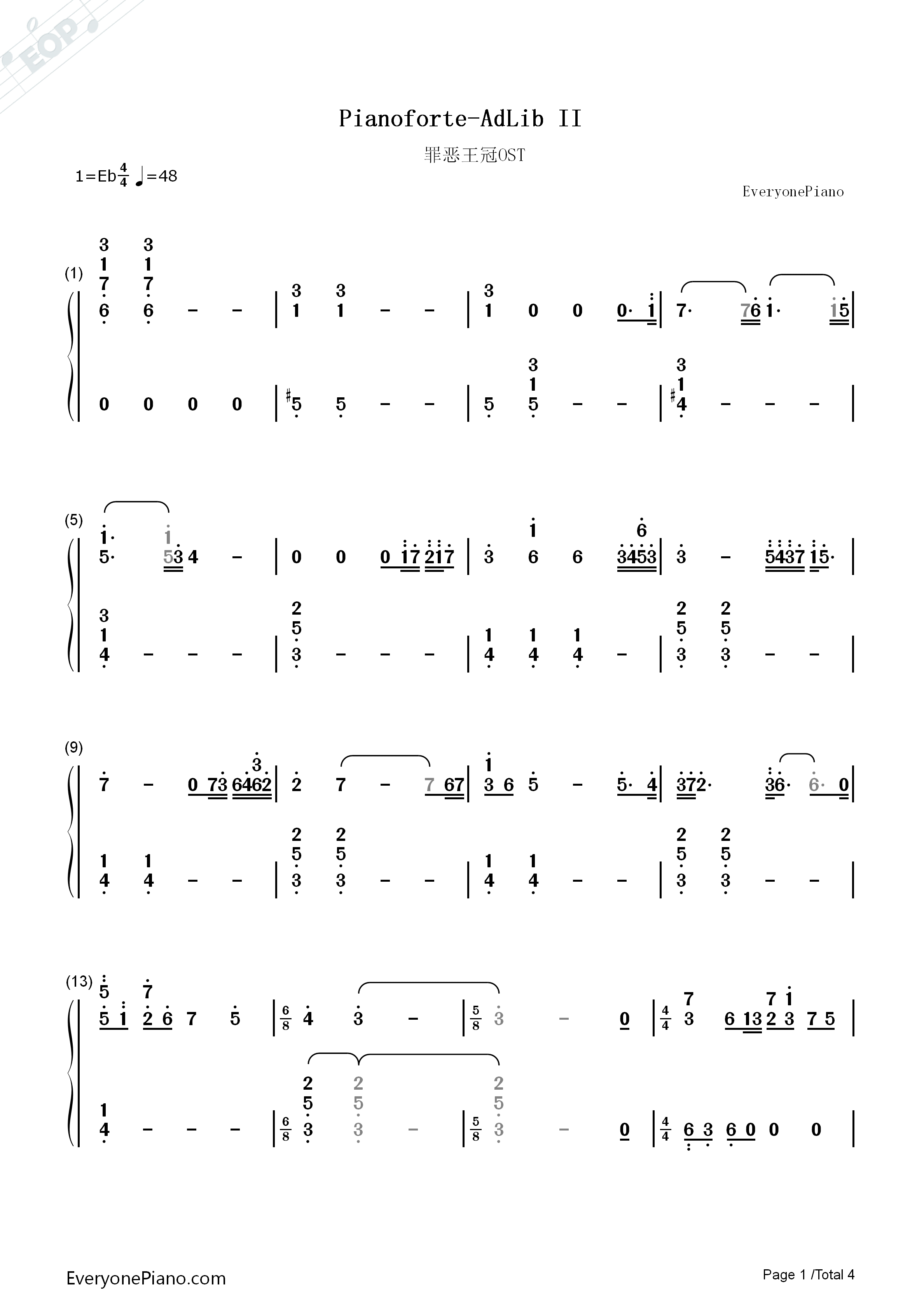 Pianoforte钢琴简谱_泽野弘之演唱