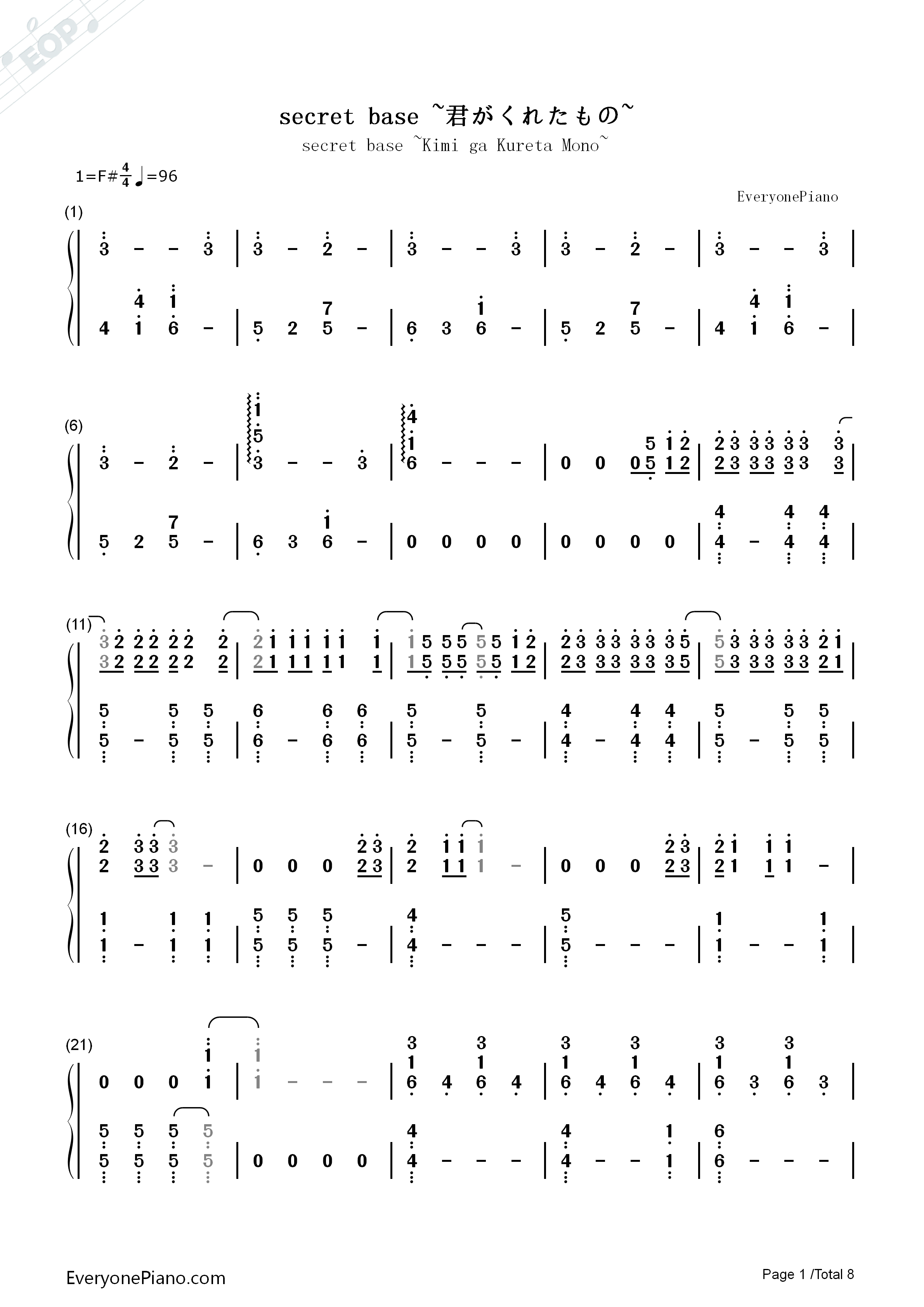 secret_base~你给我的所有~钢琴简谱_ZONE演唱