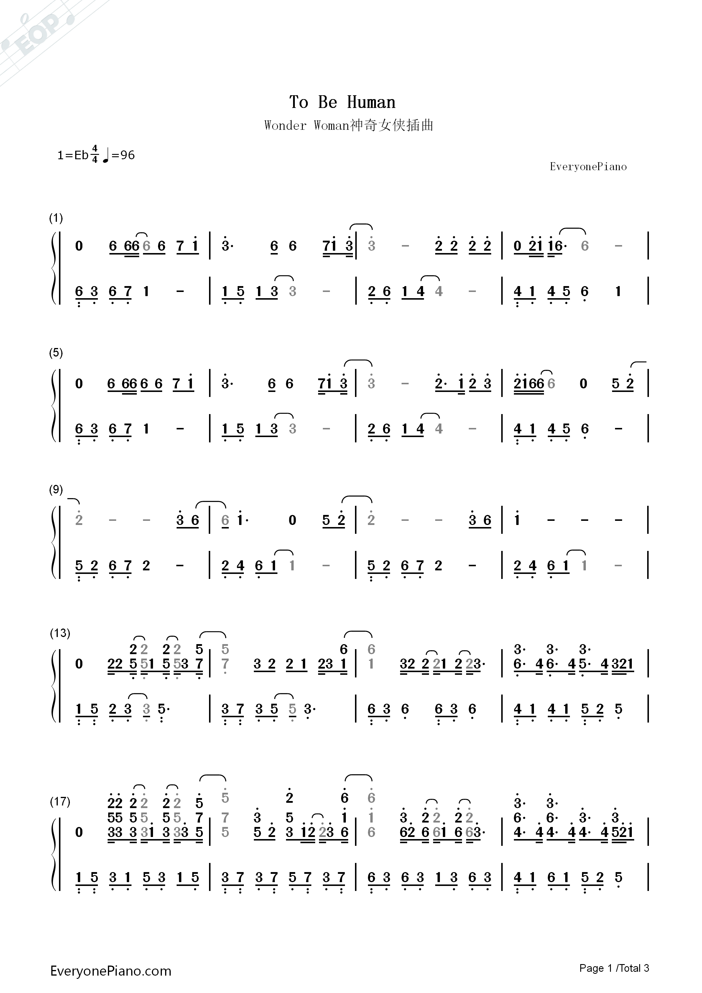 To_Be_Human钢琴简谱_Sia演唱