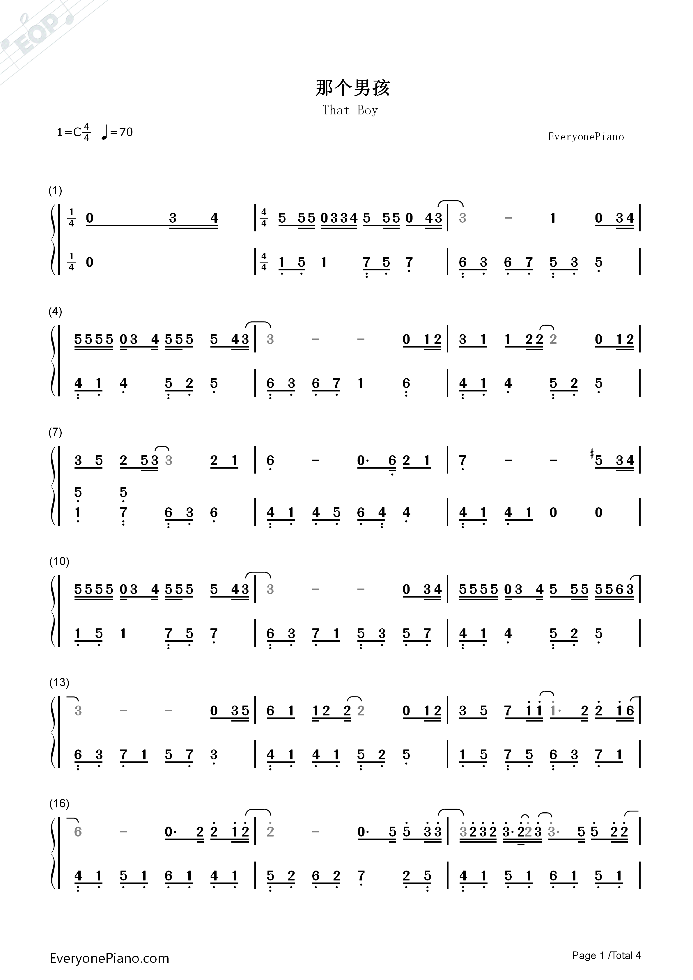 那个男孩钢琴简谱_汪苏泷演唱