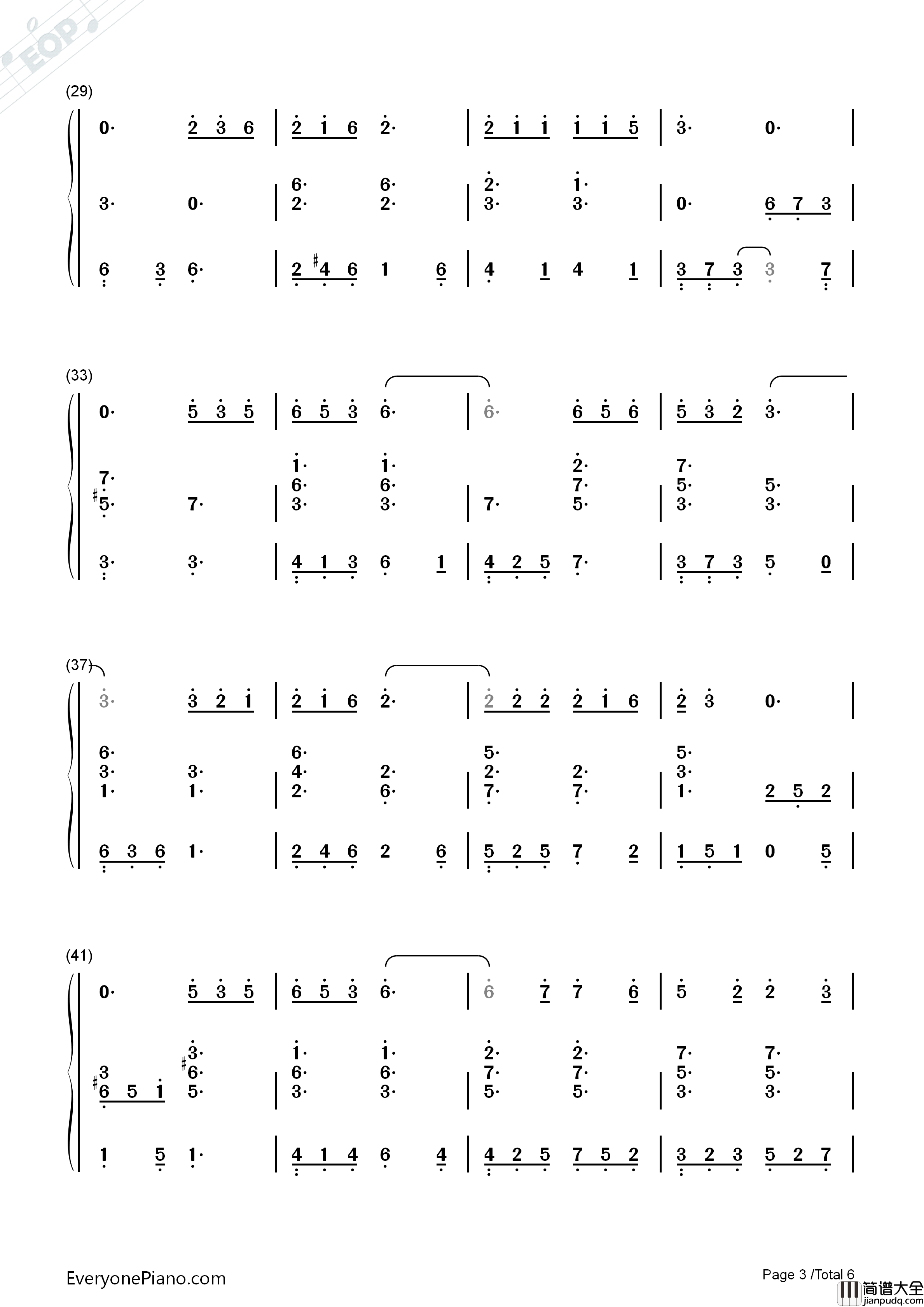 燕归巢钢琴简谱_许嵩演唱