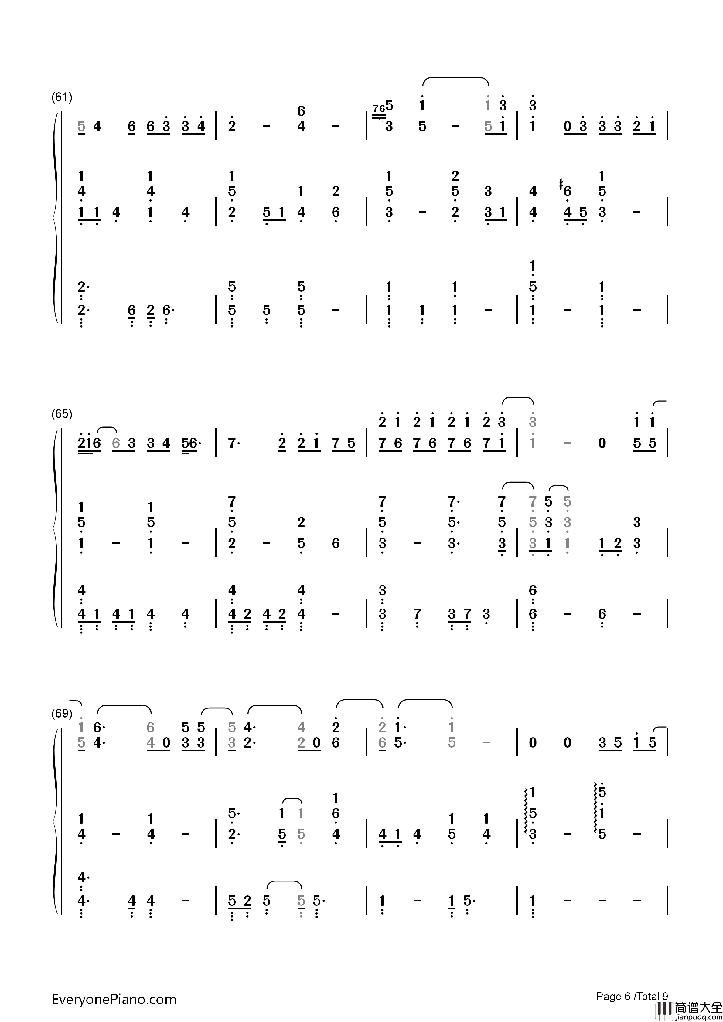 手心的蔷薇钢琴简谱_林俊杰_邓紫棋演唱