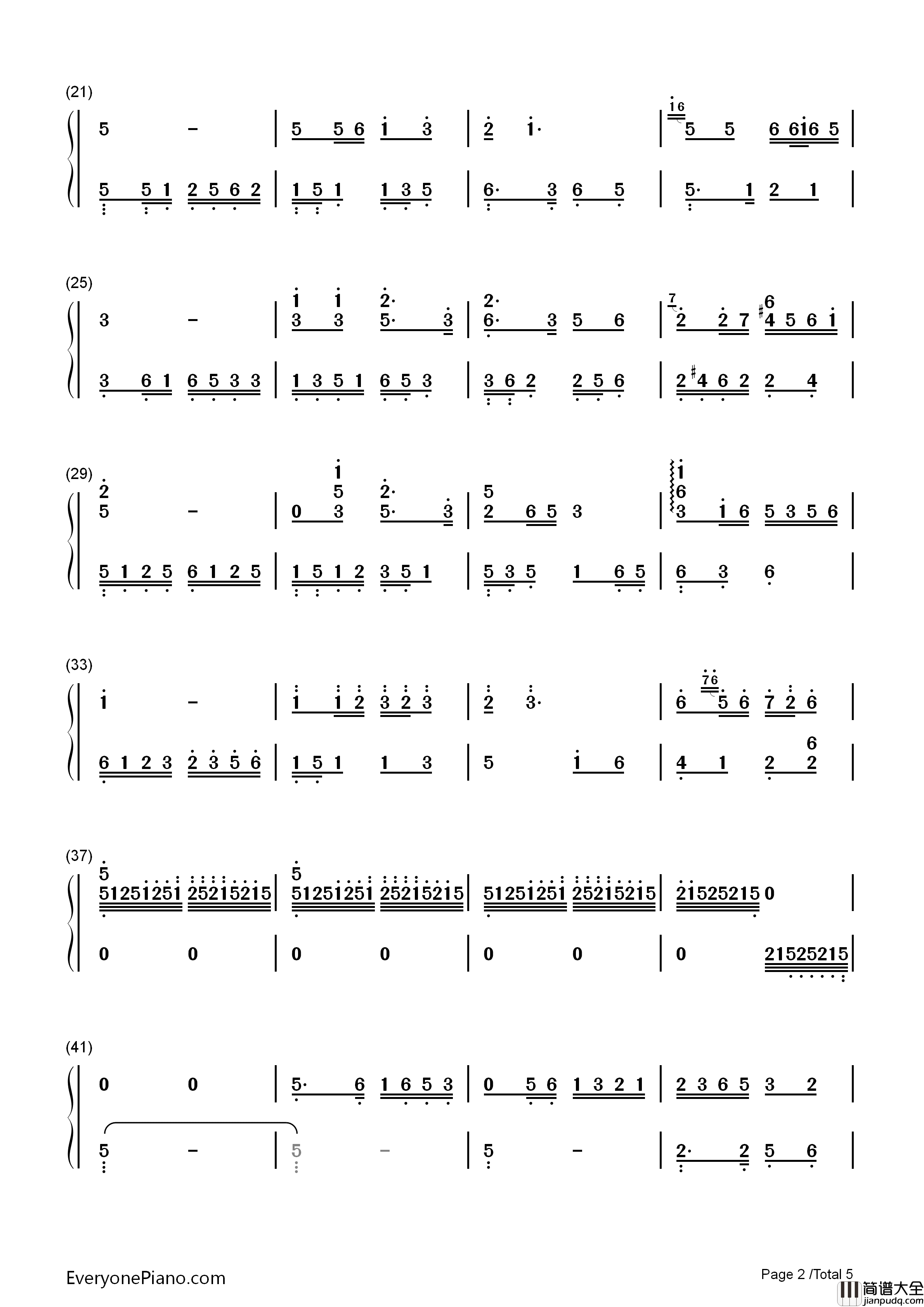 十送红军钢琴简谱_宋祖英演唱