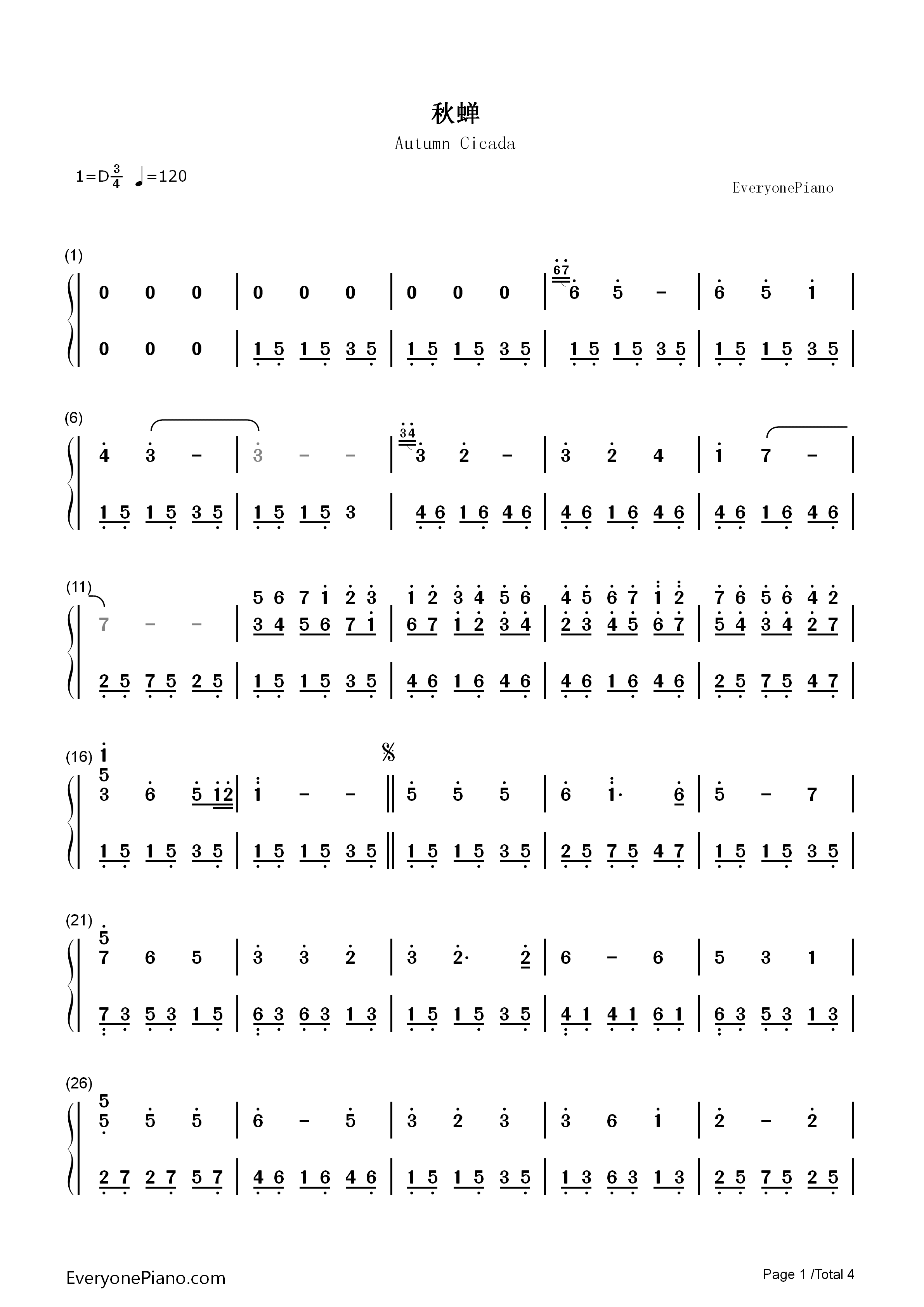 秋蝉钢琴简谱_李子恒演唱