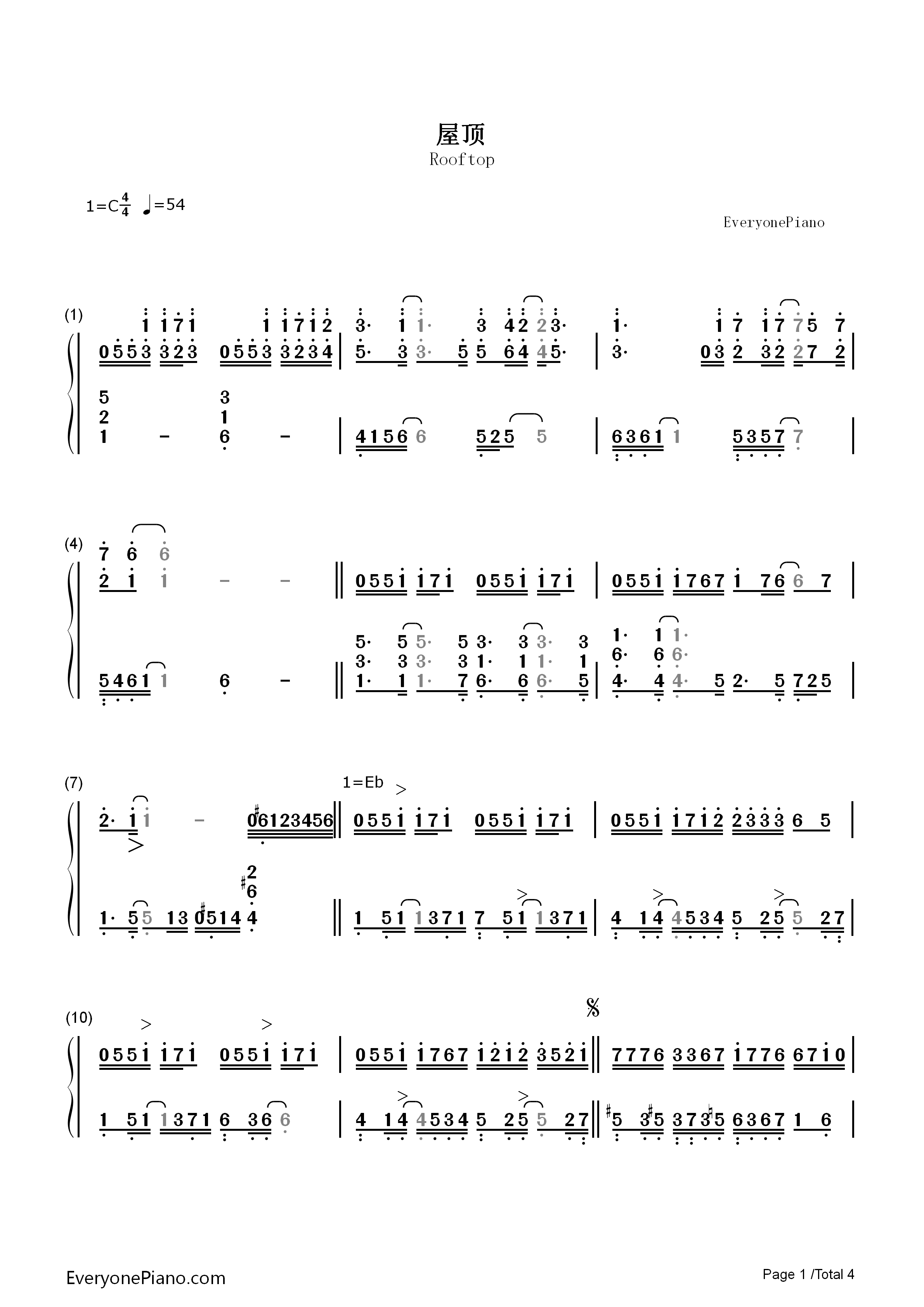 屋顶钢琴简谱_周杰伦演唱