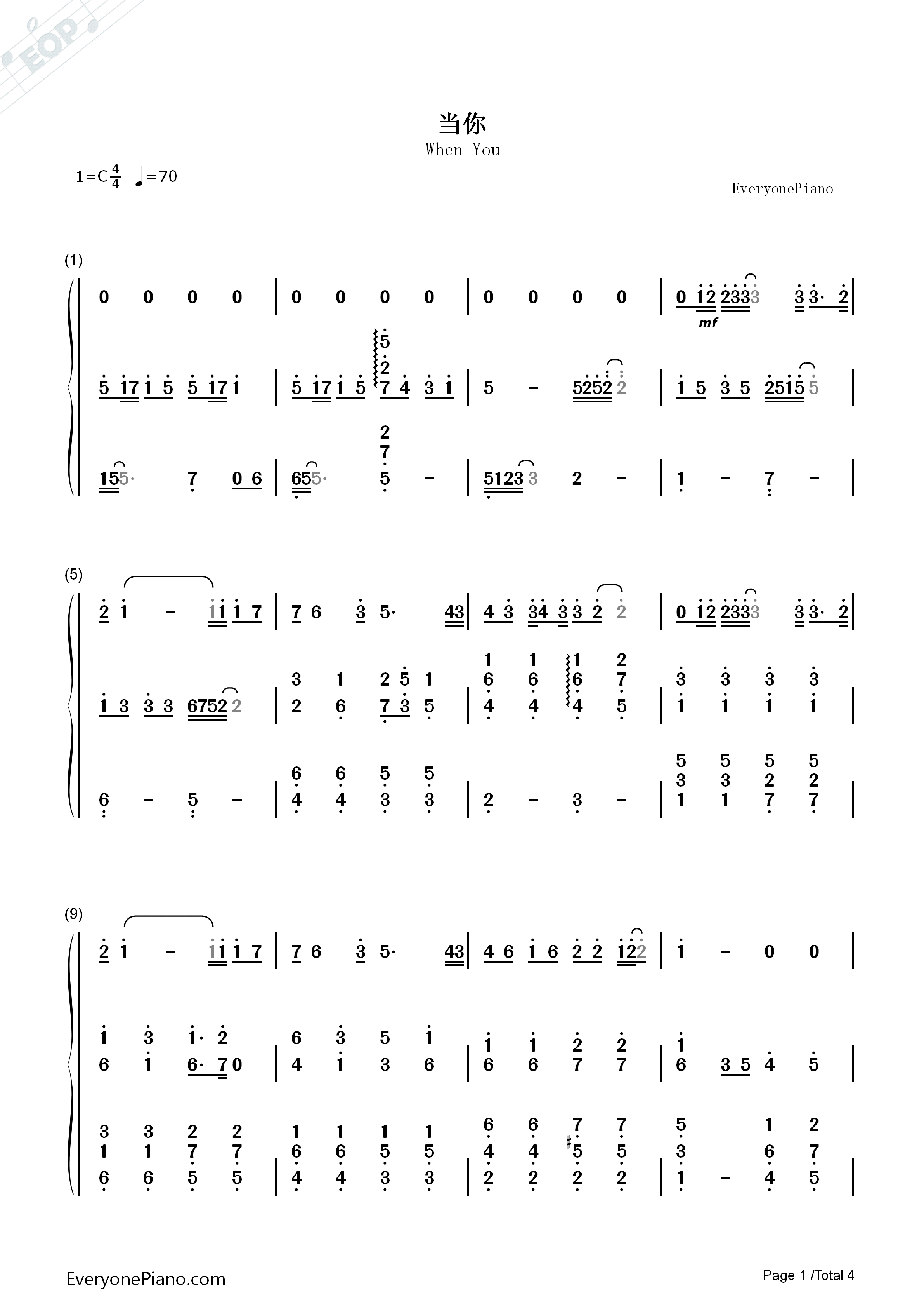 当你钢琴简谱_林俊杰演唱