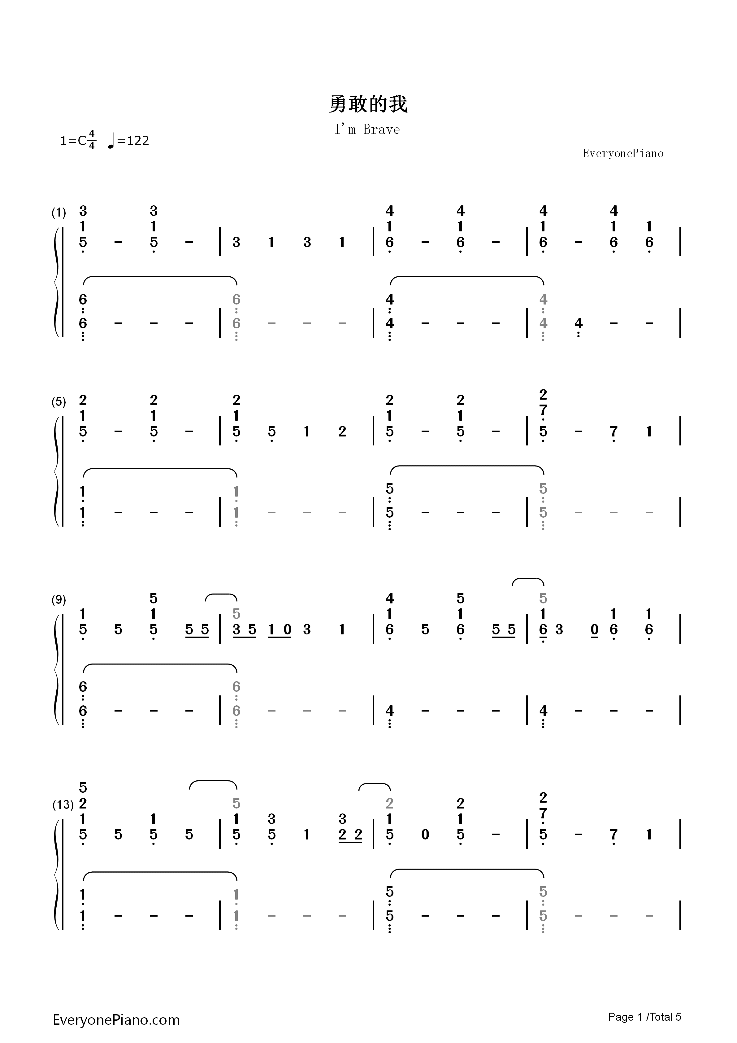 勇敢的我钢琴简谱_金志文演唱