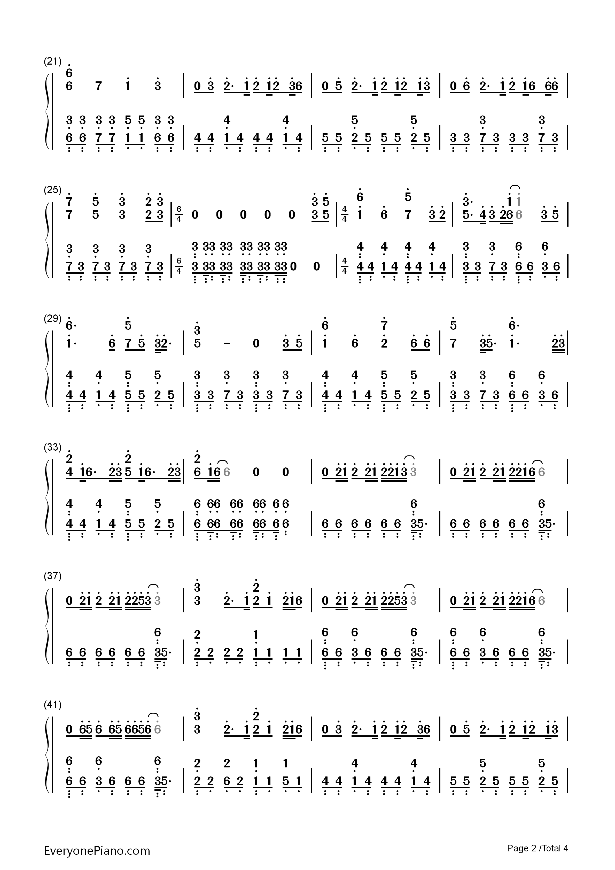 将军令钢琴简谱_五月天演唱