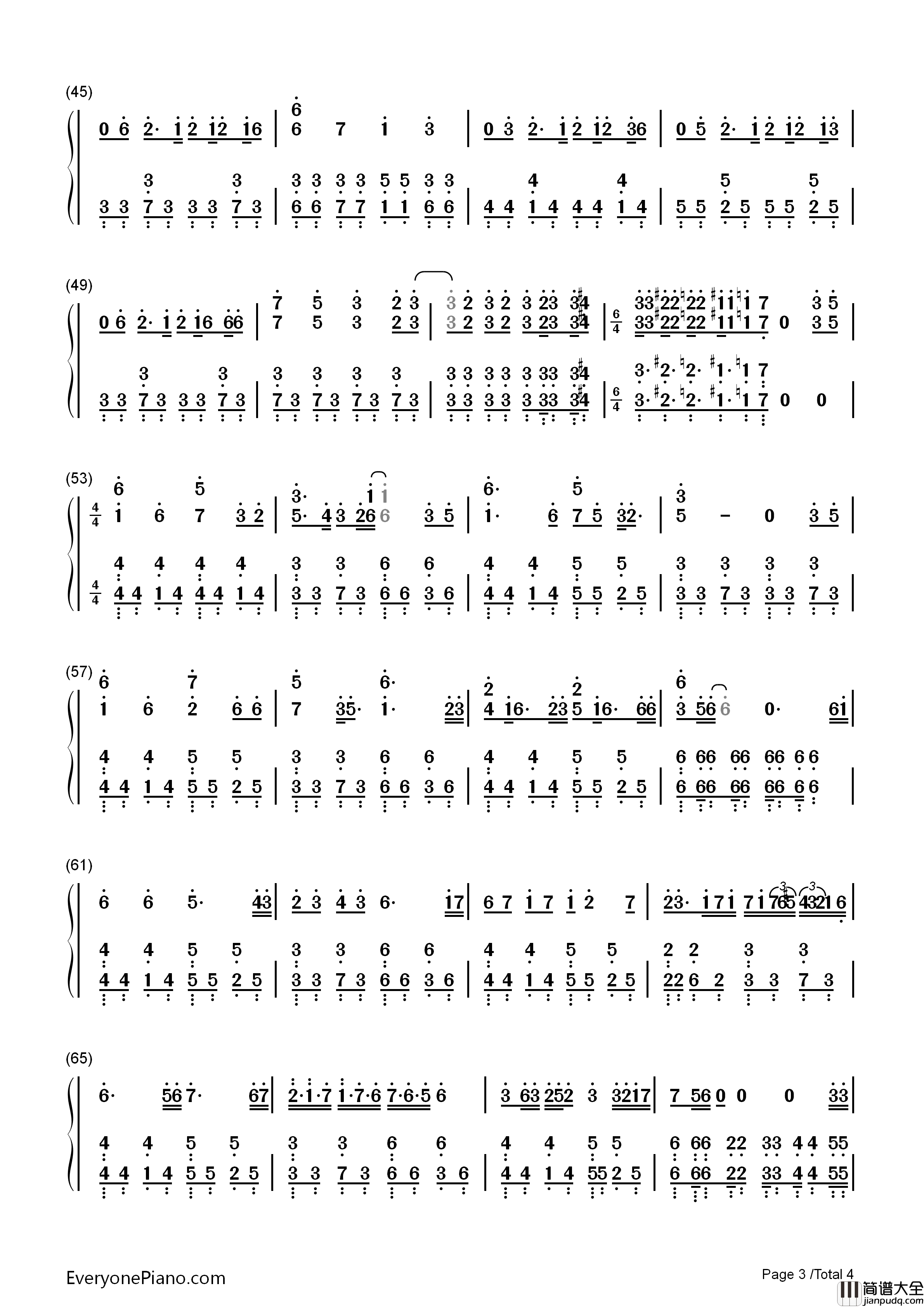 将军令钢琴简谱_五月天演唱