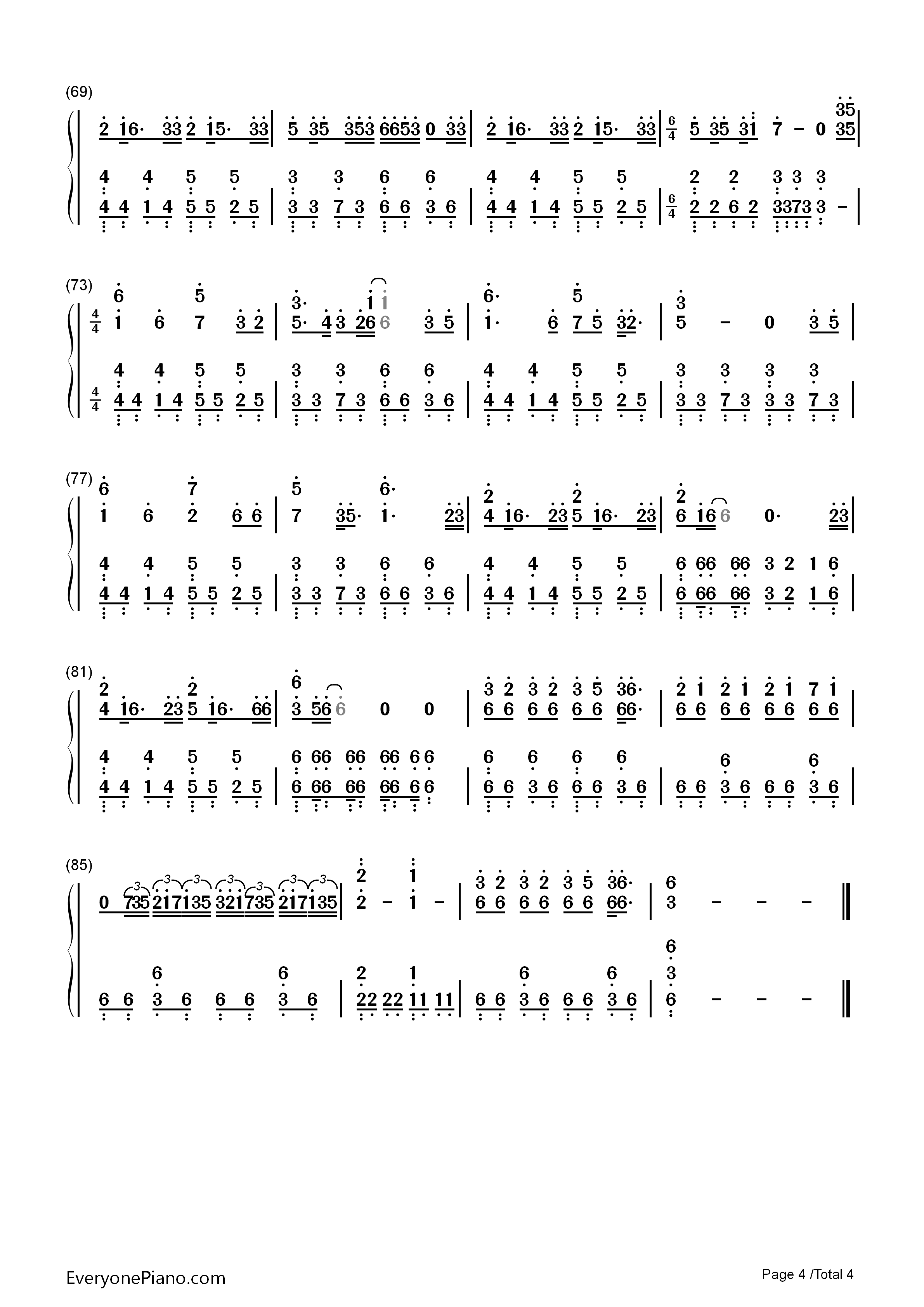 将军令钢琴简谱_五月天演唱
