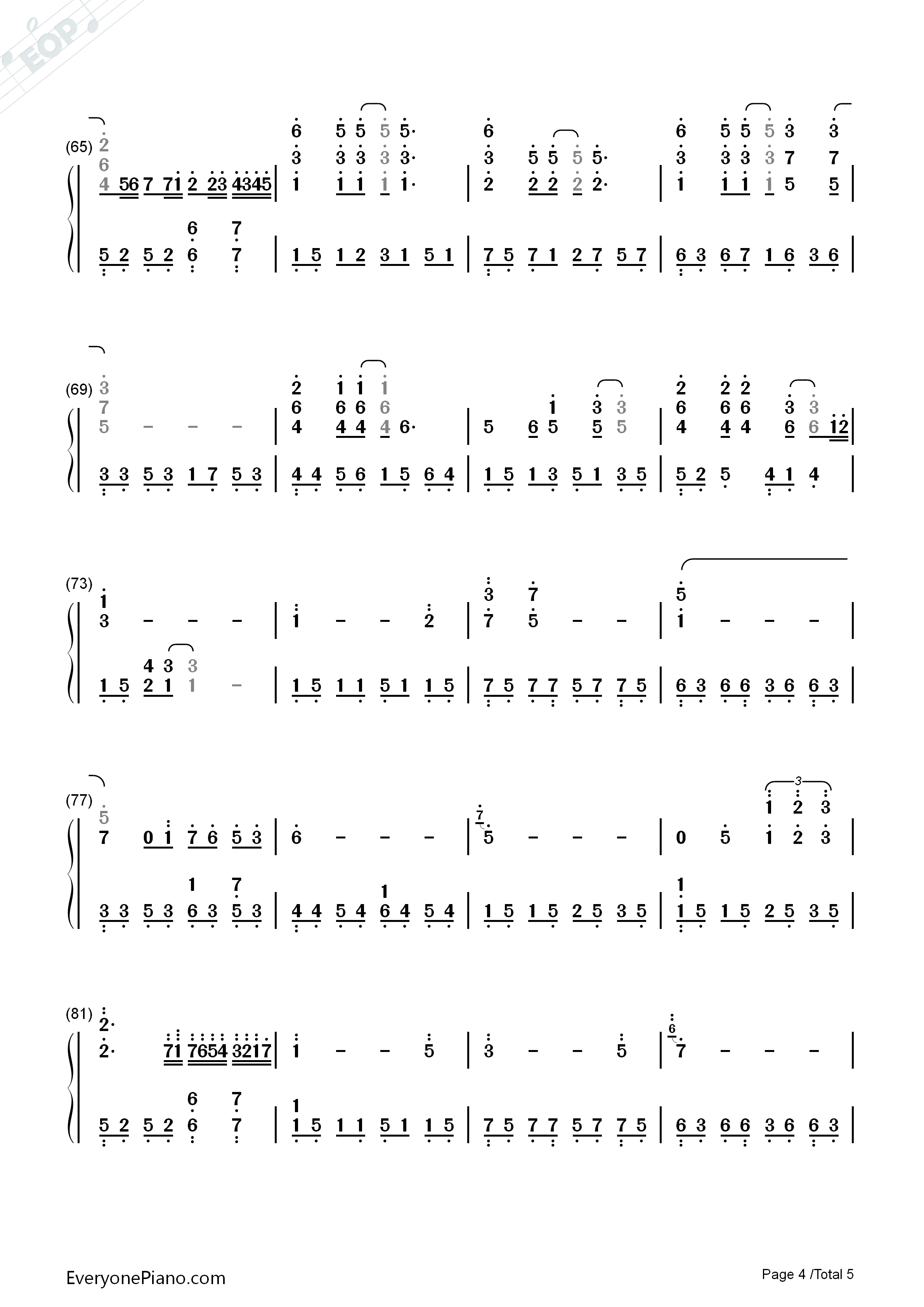 那些花儿钢琴简谱_朴树演唱