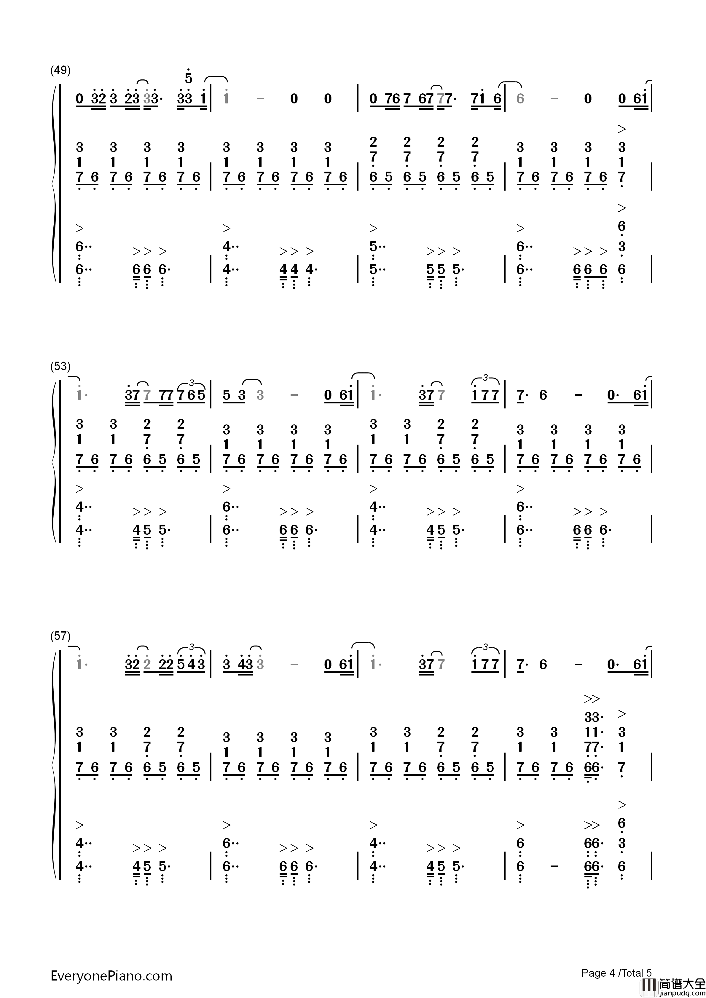 再见青春钢琴简谱_汪峰演唱