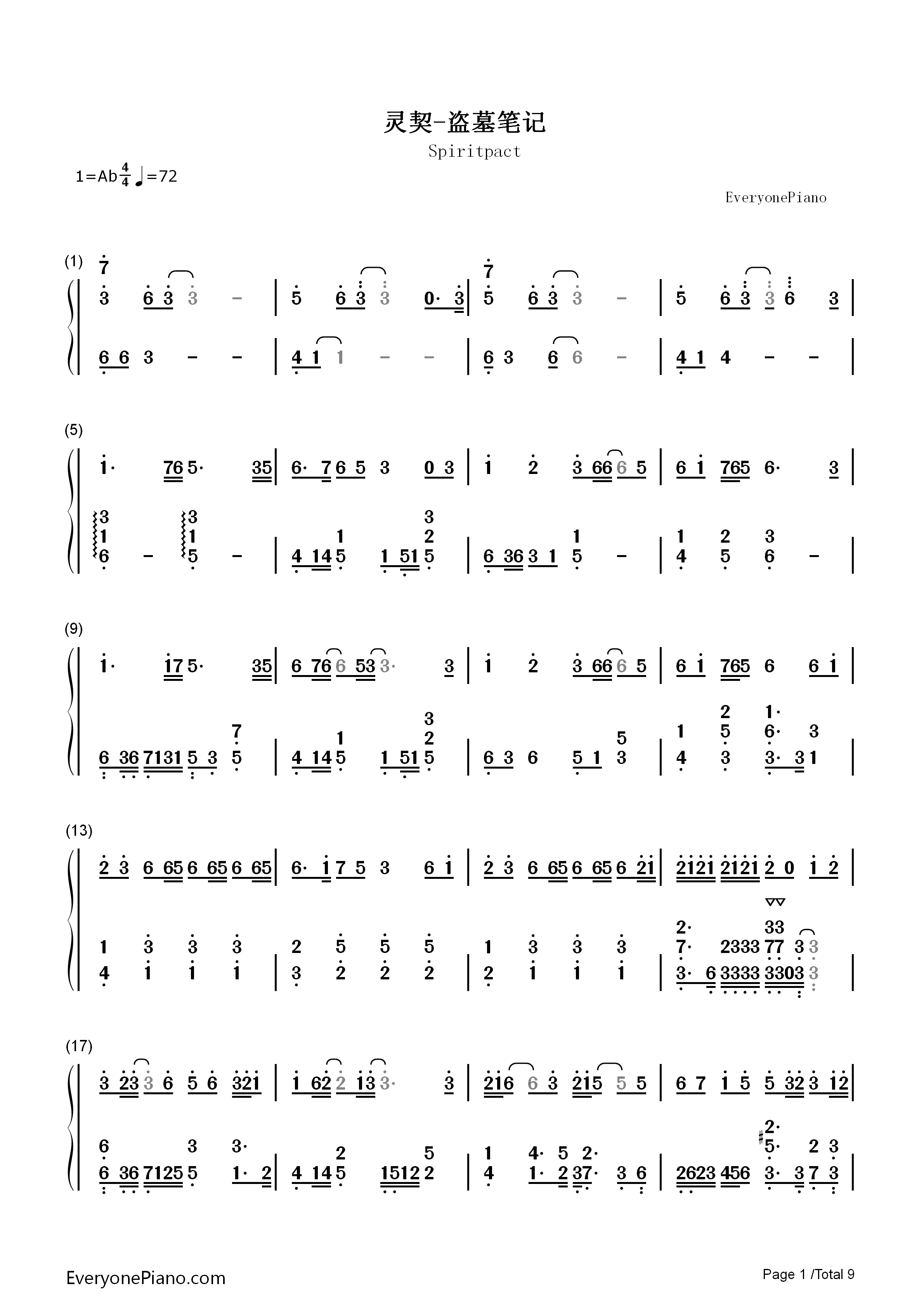 灵契钢琴简谱_Assen捷_五音Jw演唱