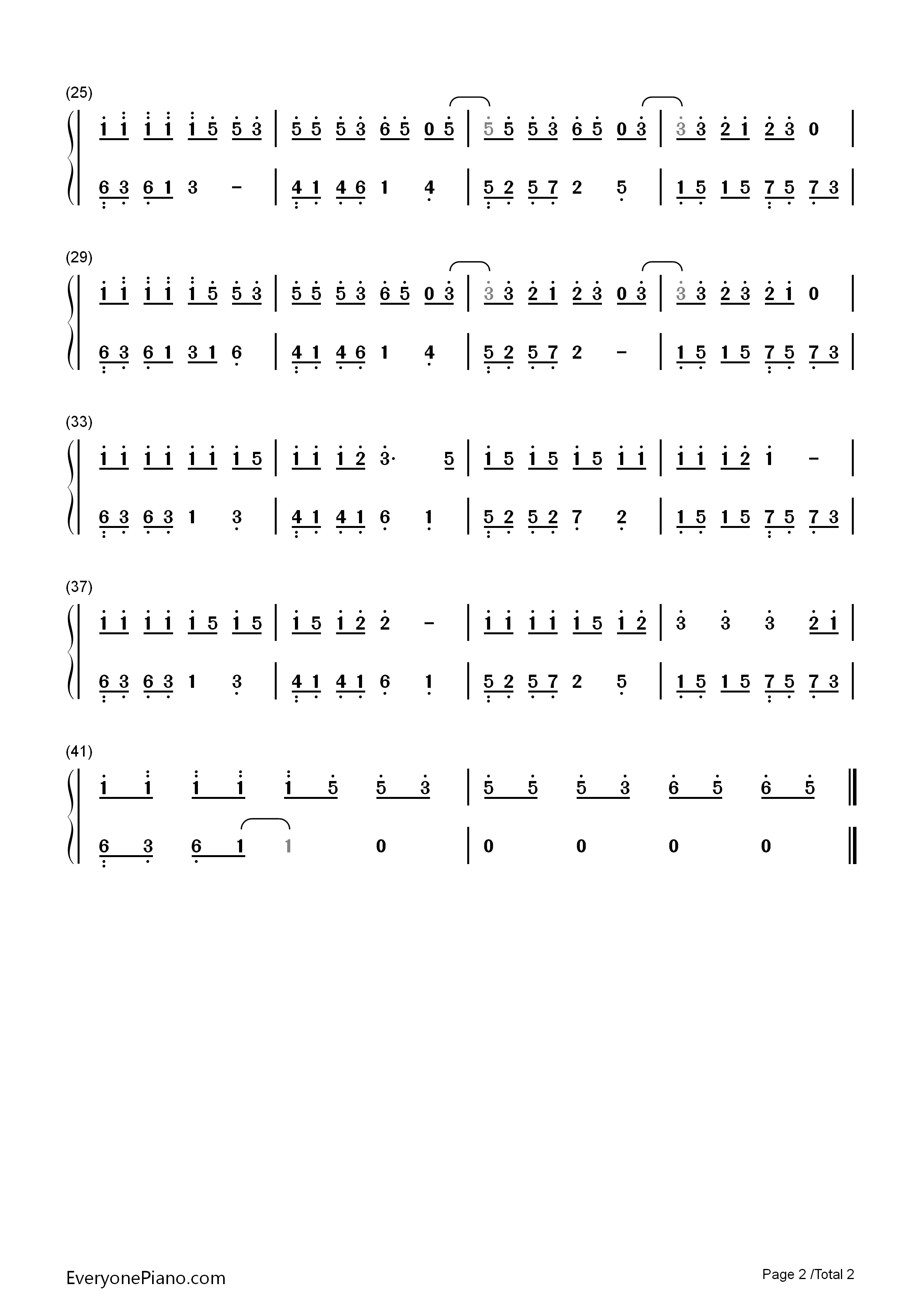东京不太热钢琴简谱_洛天依演唱