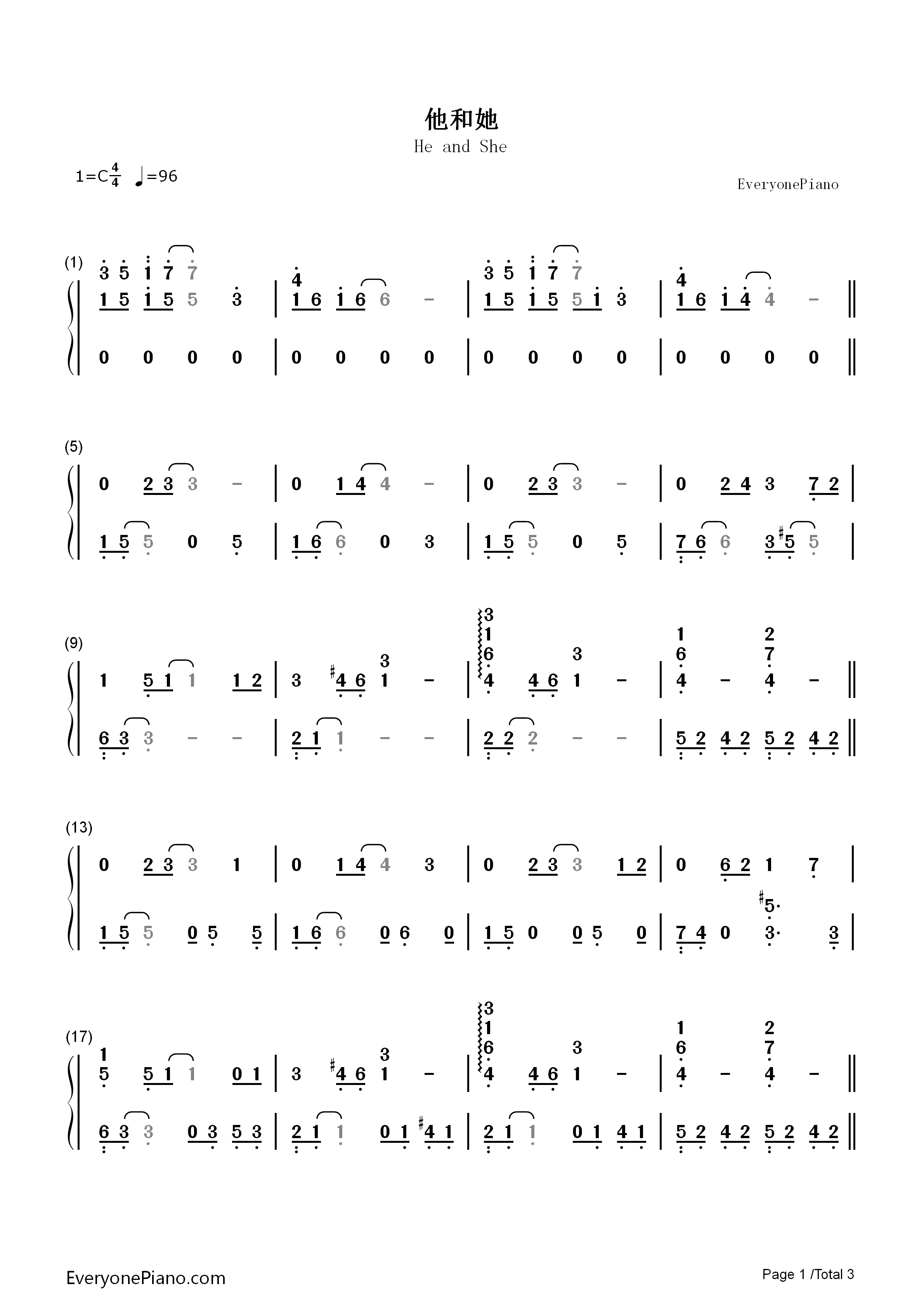 他和她钢琴简谱_王源演唱