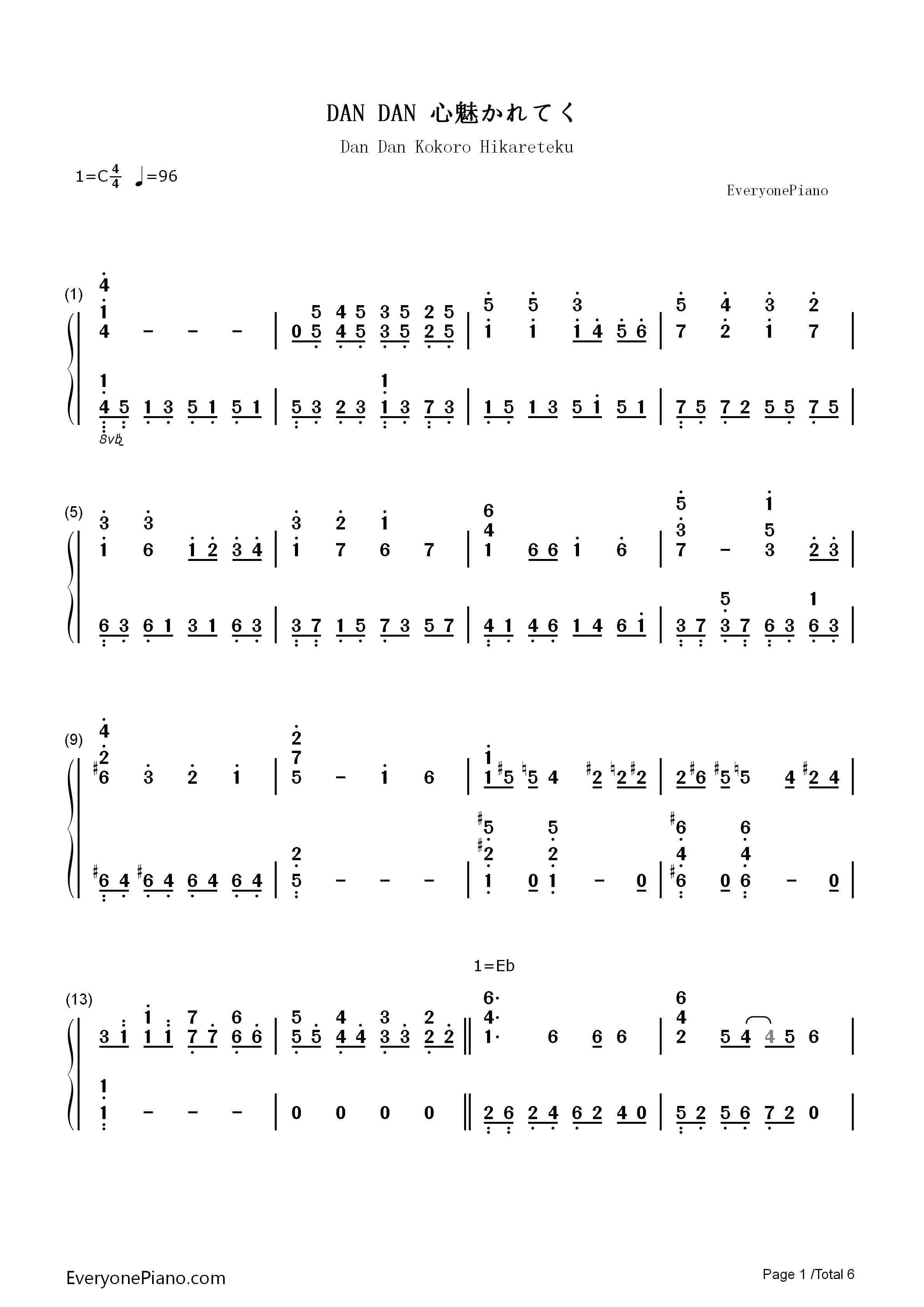 渐渐被你吸引钢琴简谱_FIELD_OF_VIEW演唱