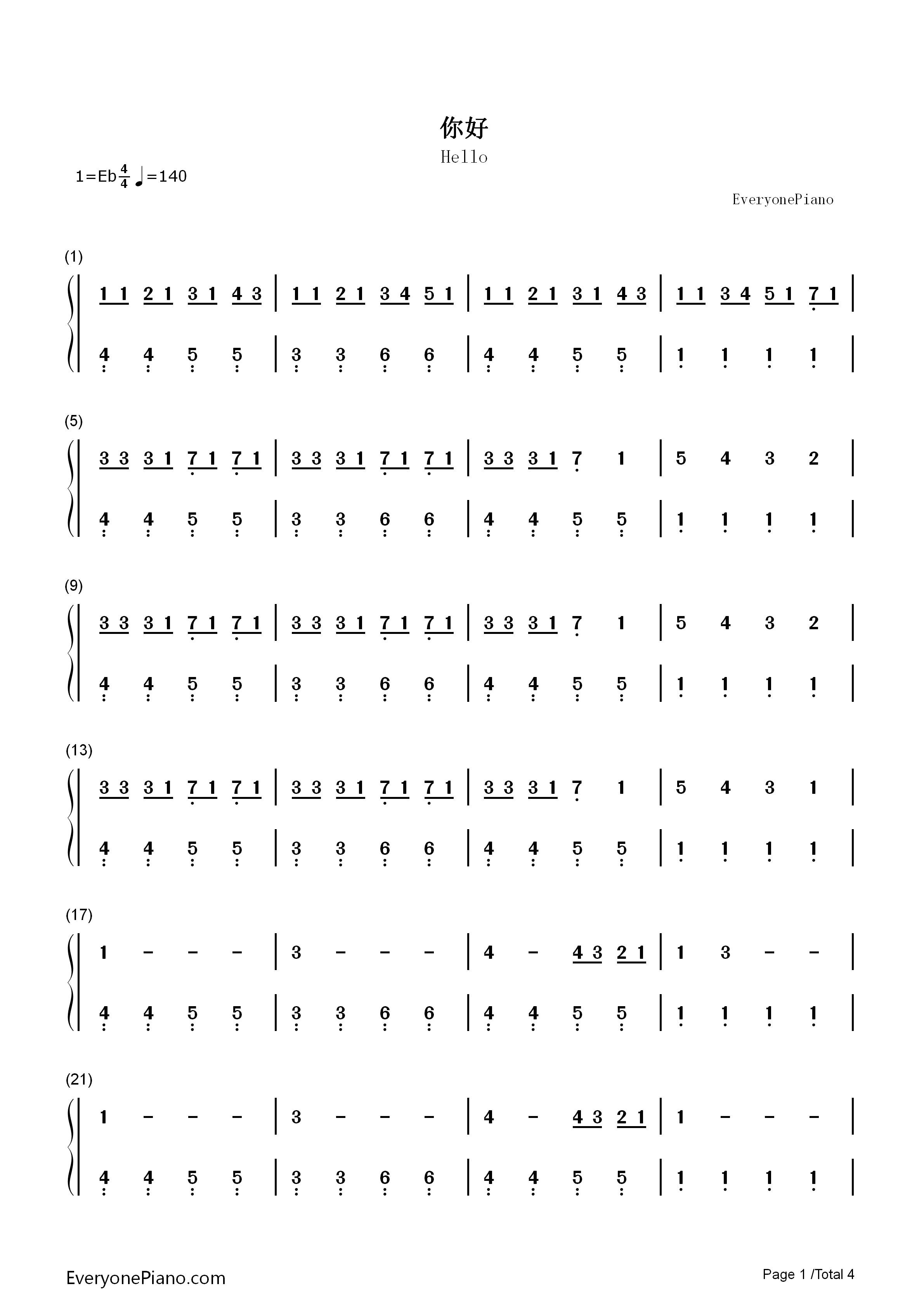 你好钢琴简谱_初音未来演唱