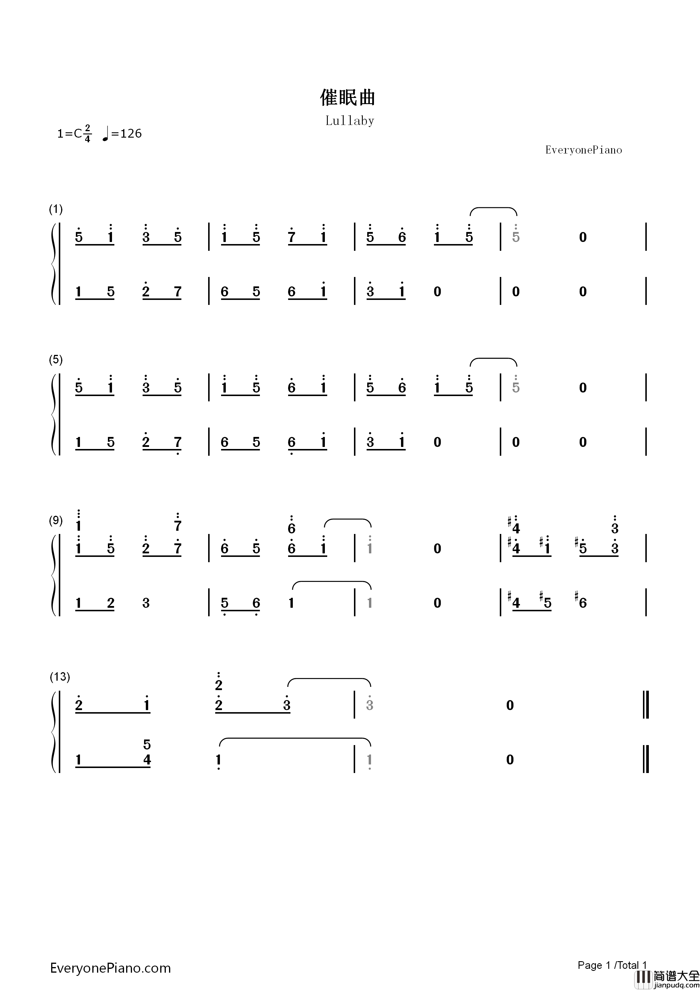 催眠曲钢琴简谱_未知演唱