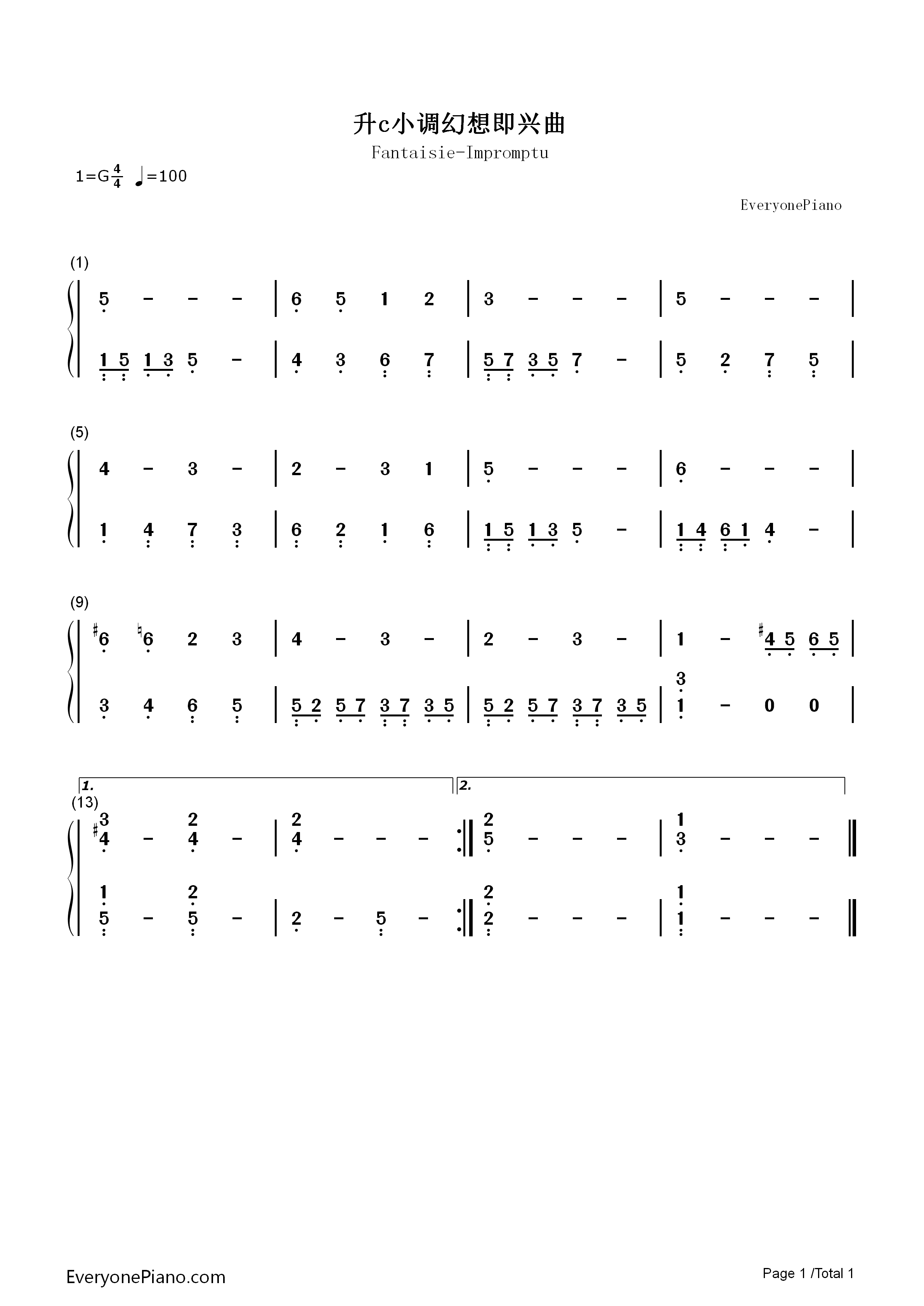 升c小调幻想即兴曲钢琴简谱_肖邦演唱