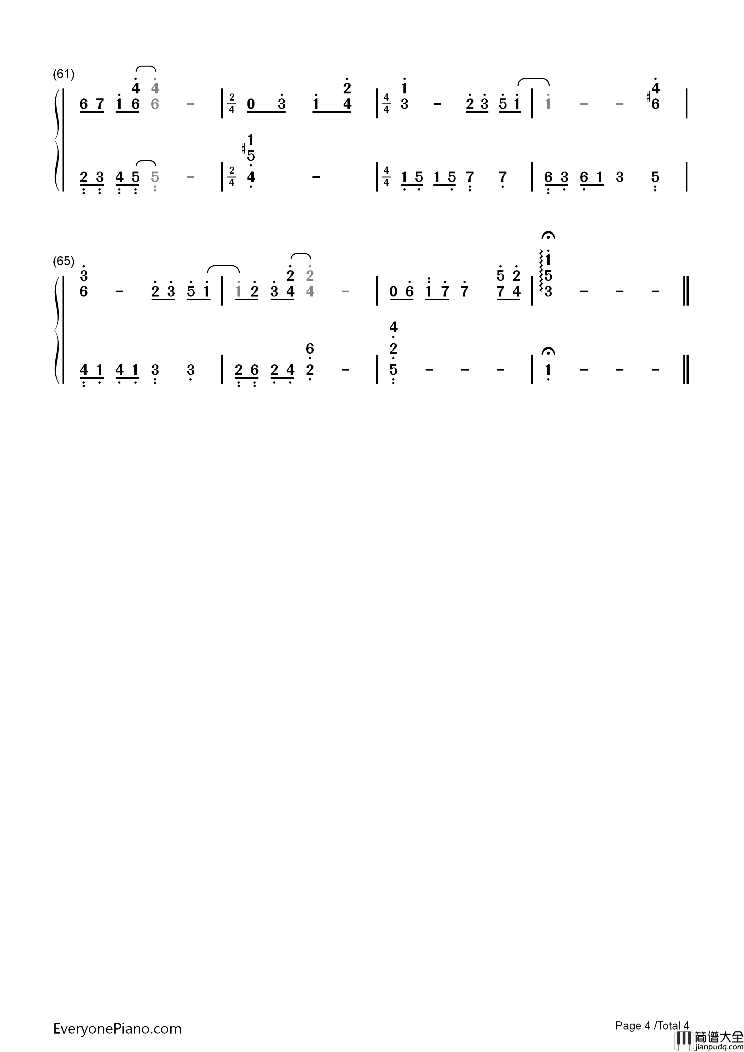 非你莫属钢琴简谱_TANK演唱