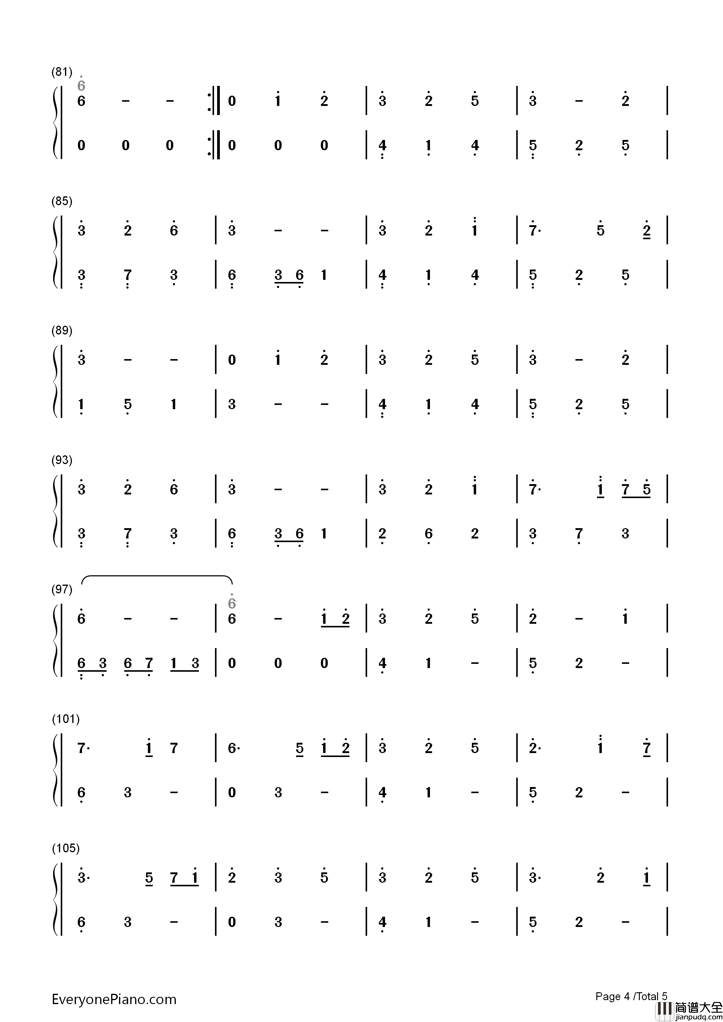 不老梦钢琴简谱_银临演唱