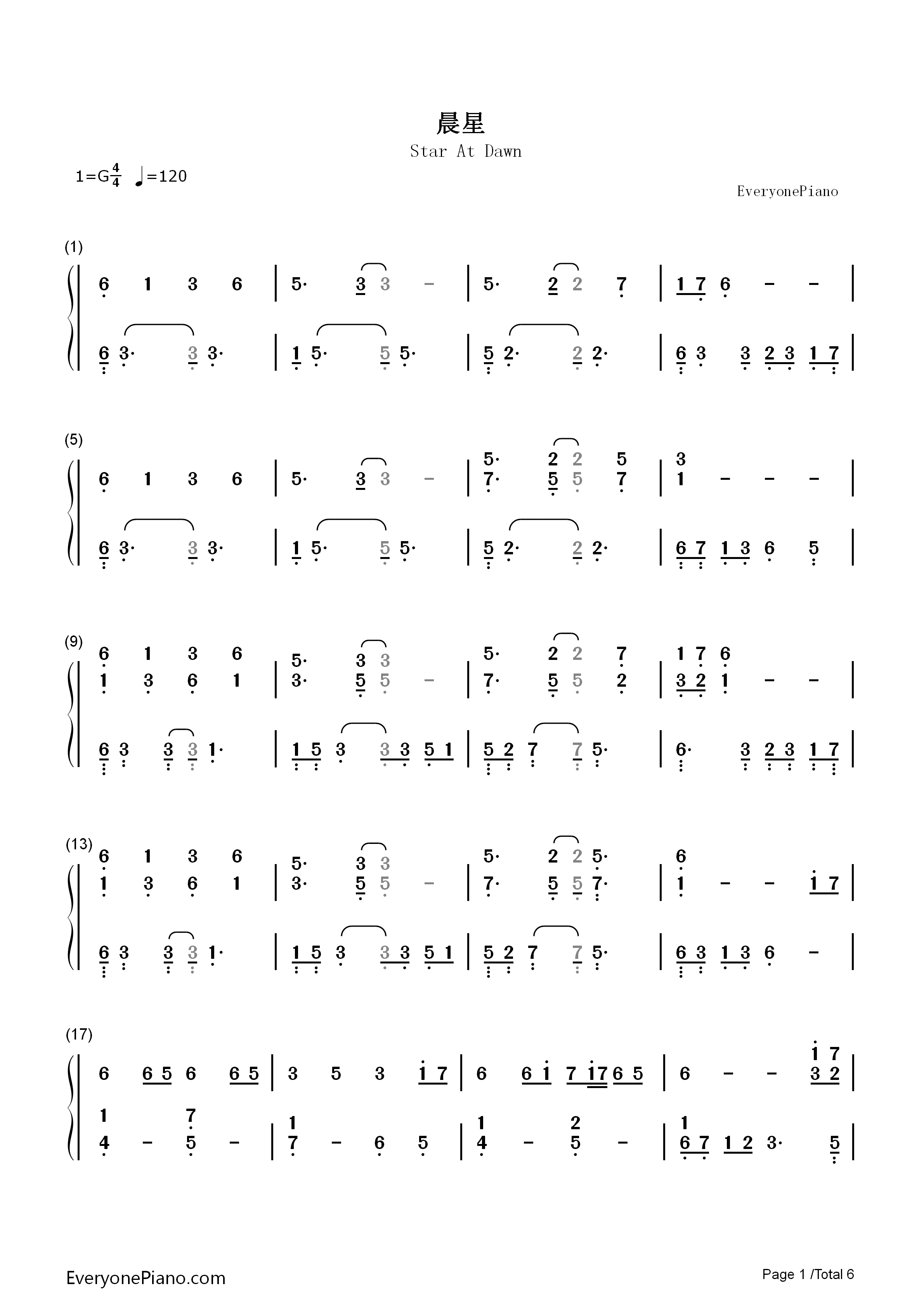 晨星钢琴简谱_林海演唱