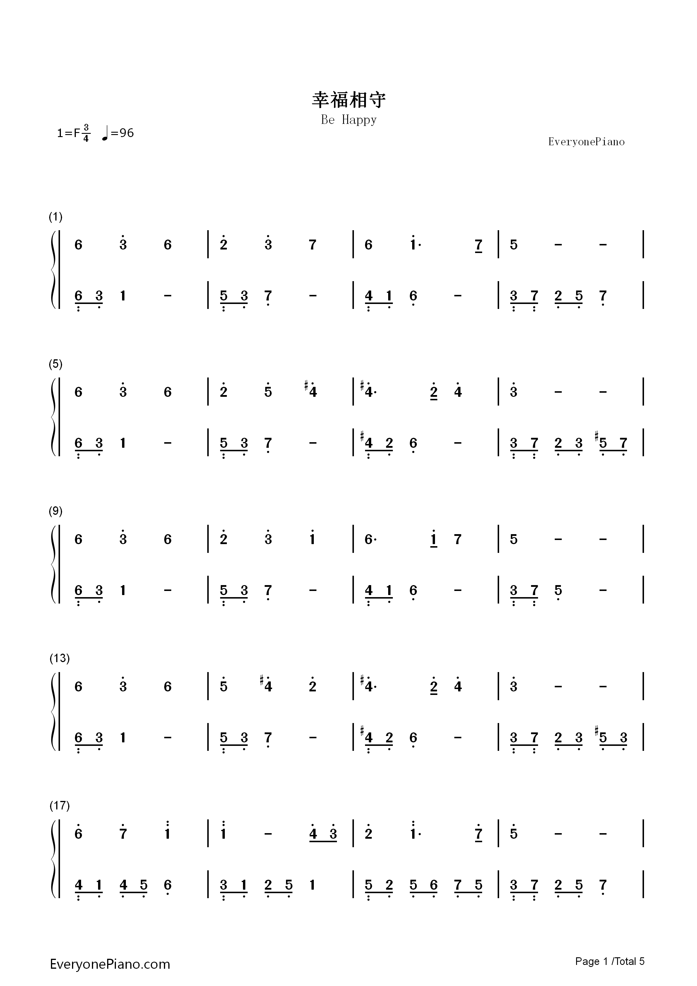 幸福相守钢琴简谱_孙楠演唱