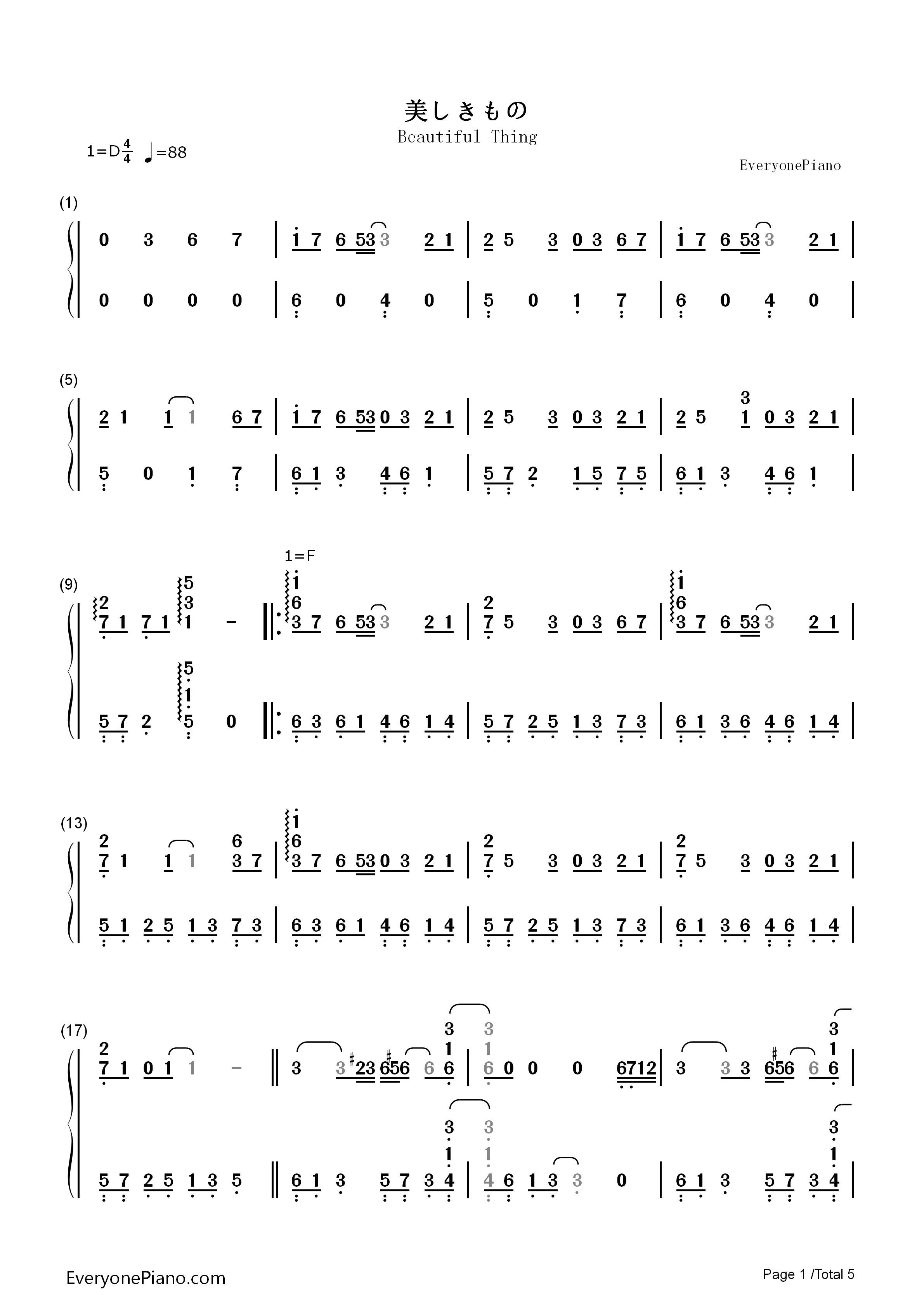 美丽之物钢琴简谱_Sound_Horizon__幻想乐团演唱